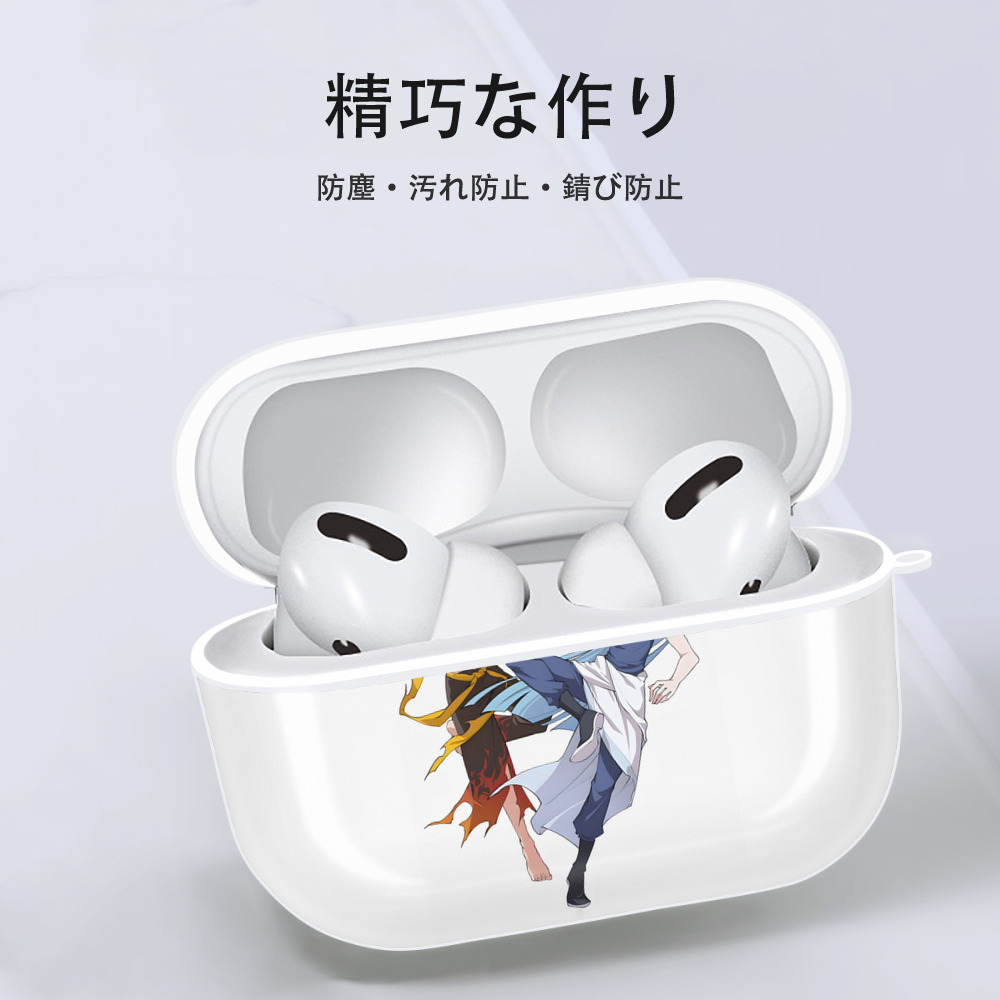 Ne Zha 2 ナタ 魔童の大暴れ 【AirPods Pro用】ハードシェル保護ケース 耐衝撃・防指紋・カラビナ付き商品仕様