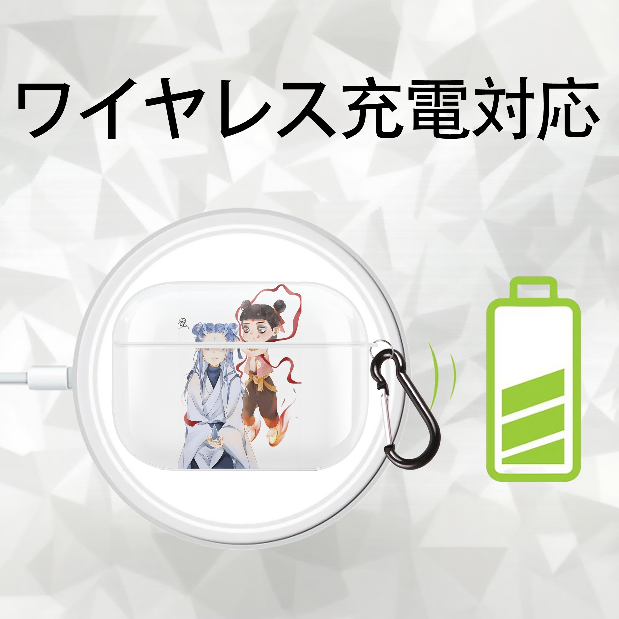 Ne Zha 2 ナタ 魔童の大暴れ 【AirPods Pro用】ハードシェル保護ケース 耐衝撃・防指紋・カラビナ付き商品仕様