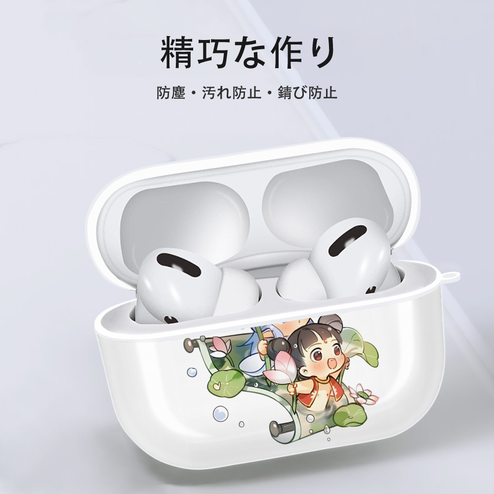 Ne Zha 2 ナタ 魔童の大暴れ 【AirPods Pro用】ハードシェル保護ケース 耐衝撃・防指紋・カラビナ付き商品仕様
