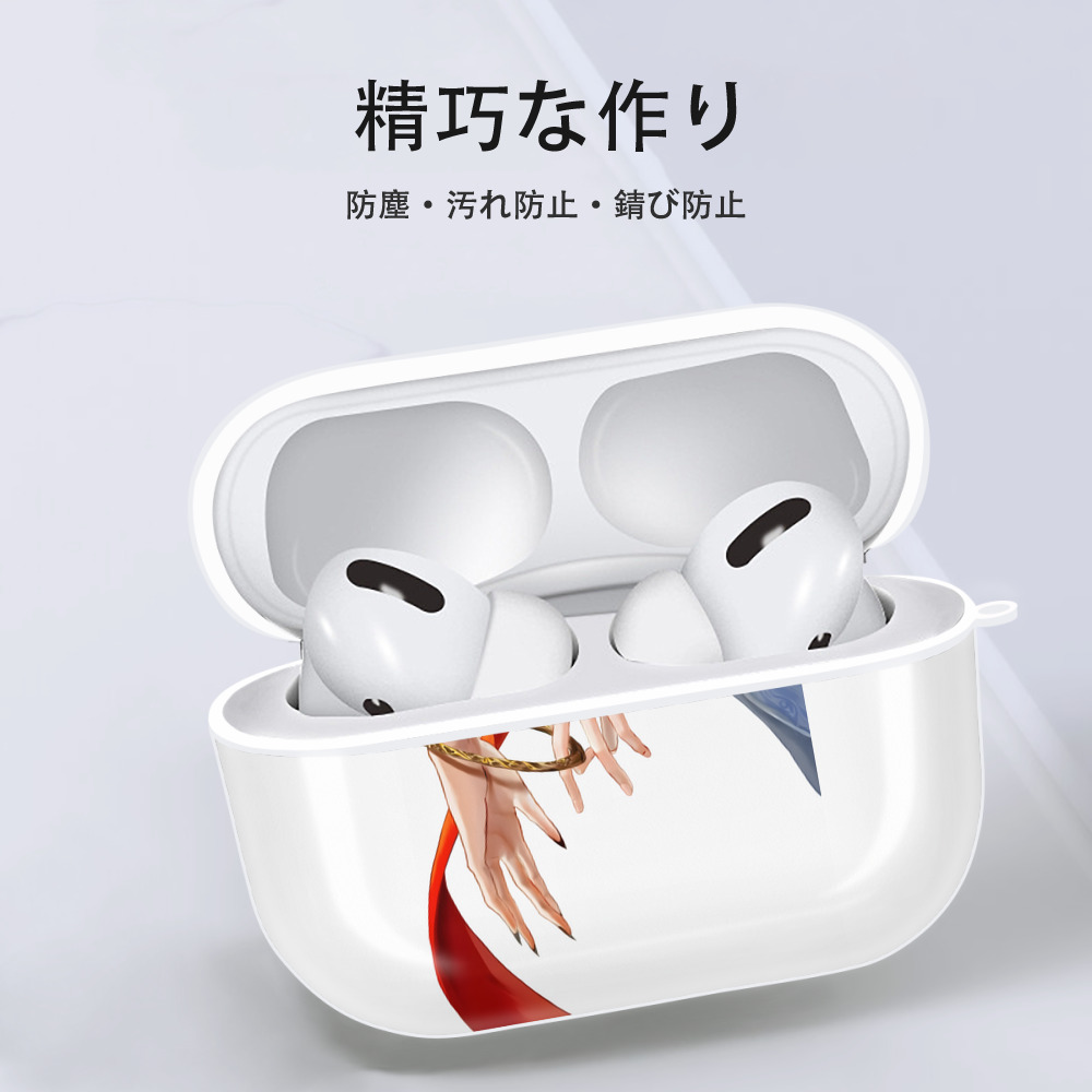 Ne Zha 2 ナタ 魔童の大暴れ 【AirPods Pro用】ハードシェル保護ケース 耐衝撃・防指紋・カラビナ付き商品仕様