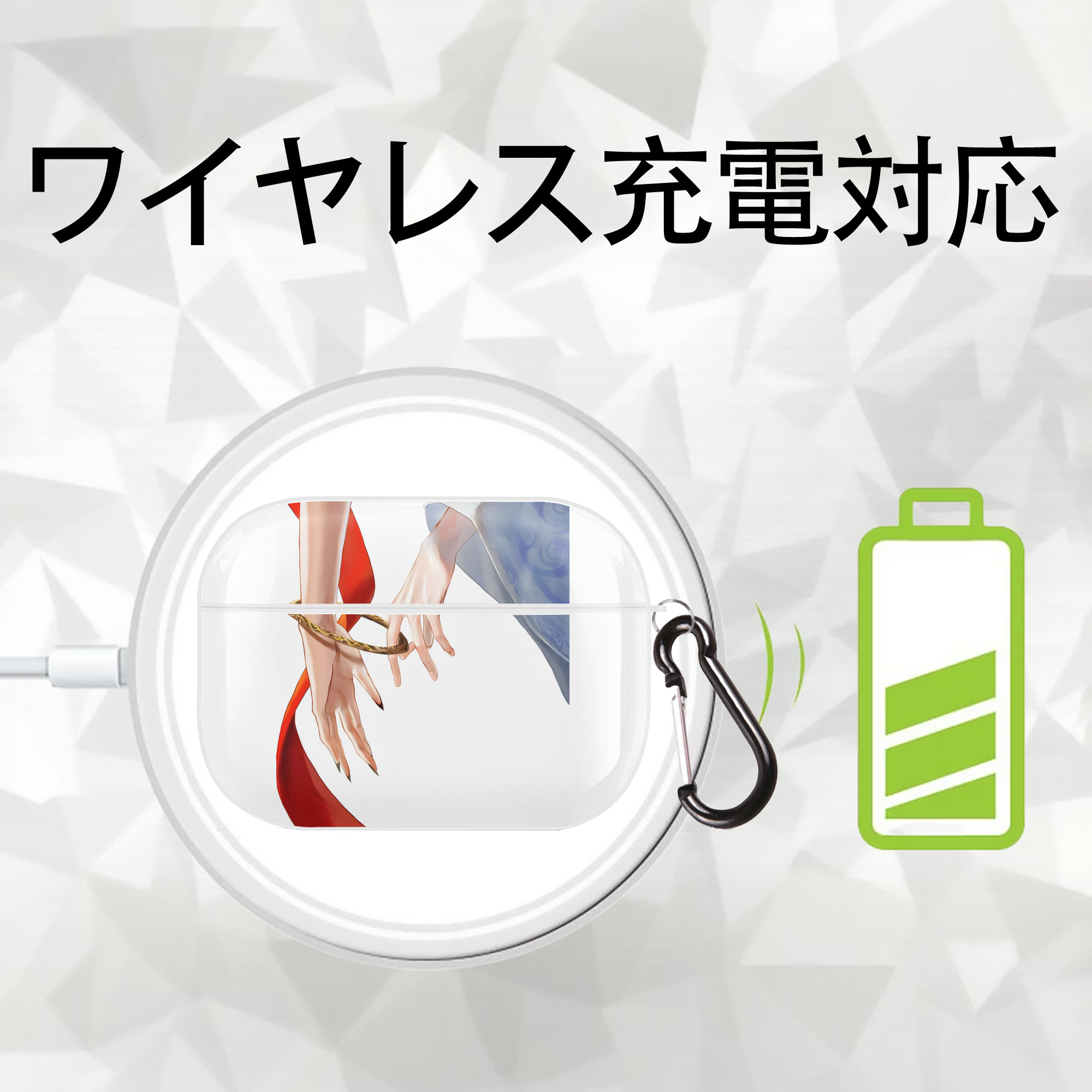 Ne Zha 2 ナタ 魔童の大暴れ 【AirPods Pro用】ハードシェル保護ケース 耐衝撃・防指紋・カラビナ付き商品仕様