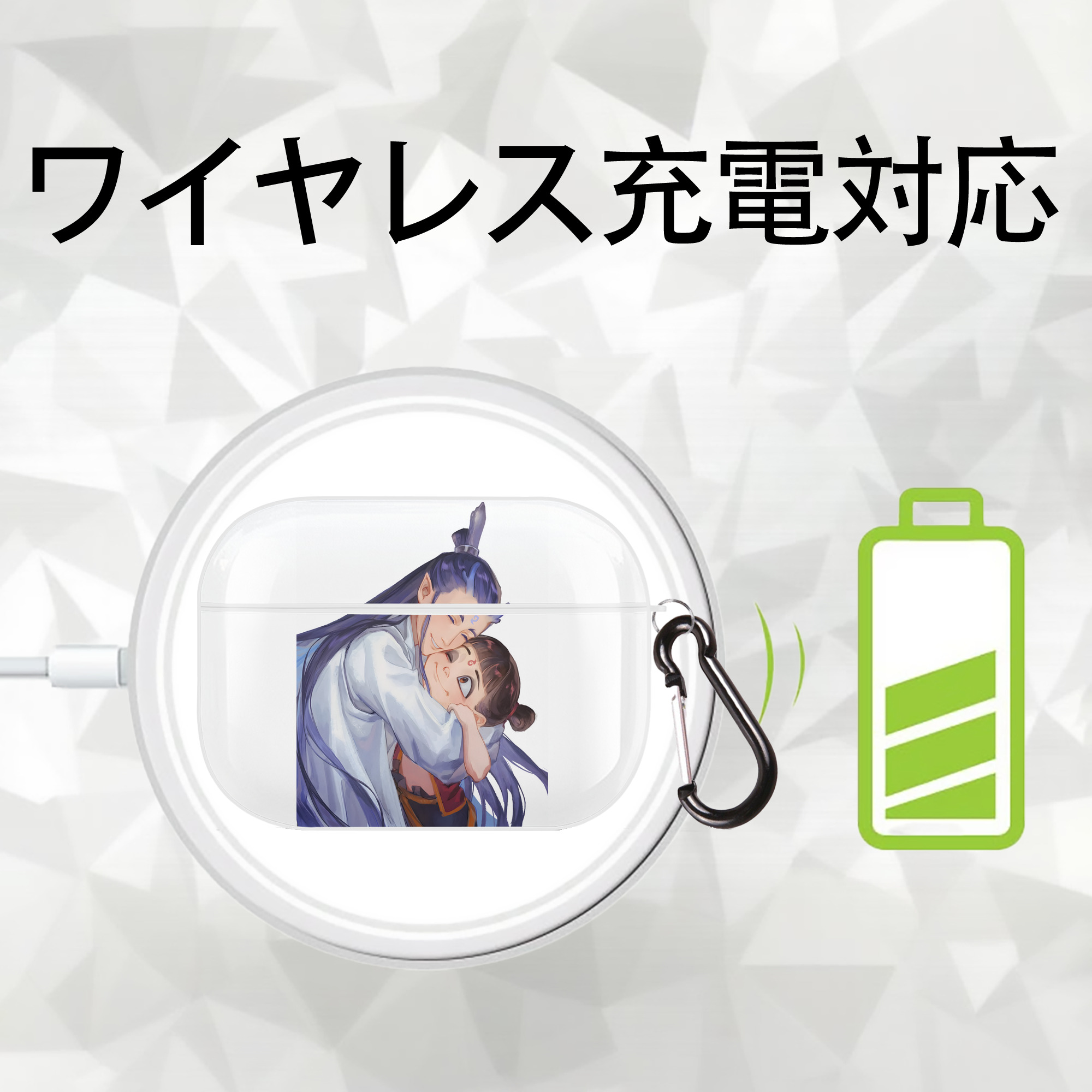 Ne Zha 2 ナタ 魔童の大暴れ 【AirPods Pro用】ハードシェル保護ケース 耐衝撃・防指紋・カラビナ付き商品仕様