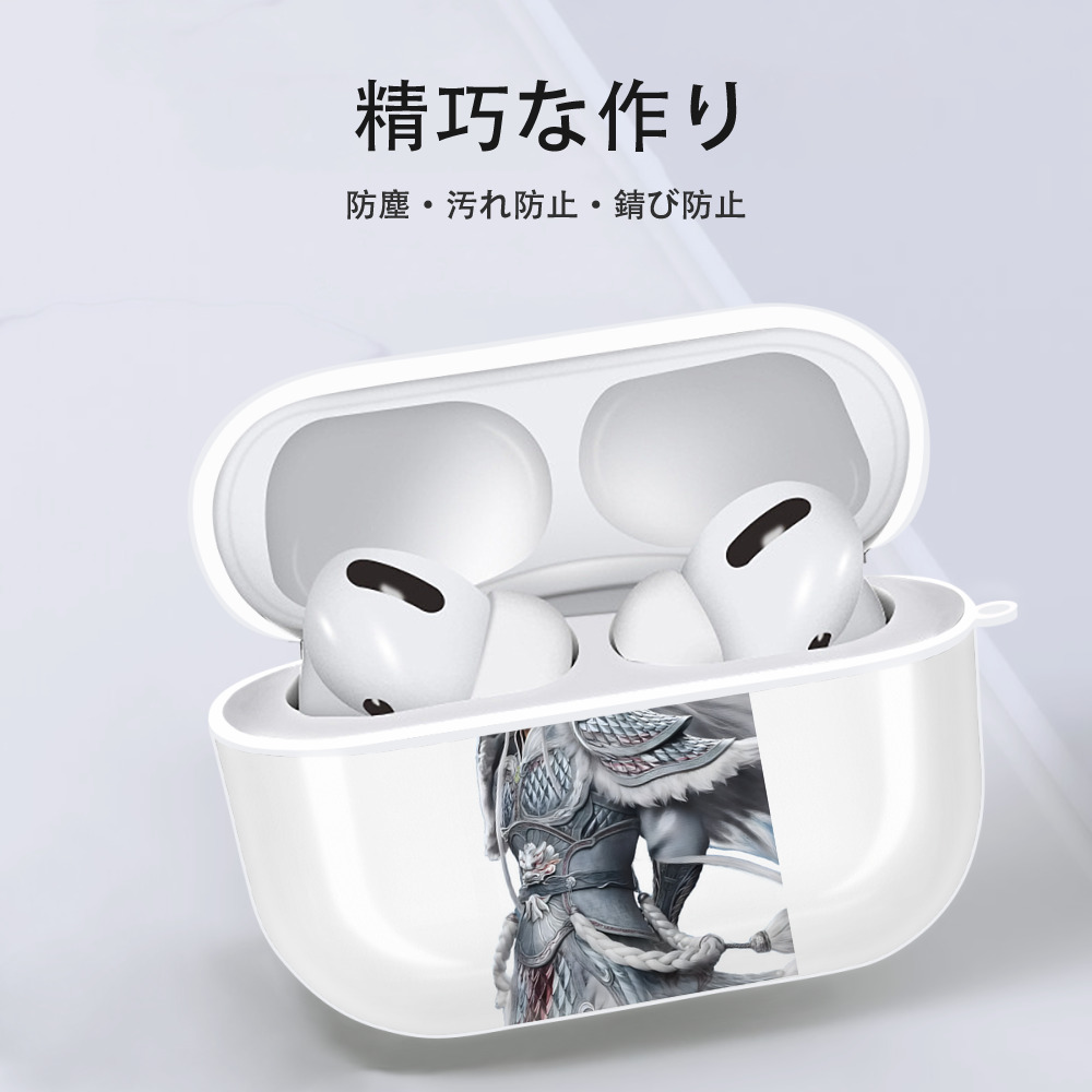 Ne Zha 2 ナタ 魔童の大暴れ 【AirPods Pro用】ハードシェル保護ケース 耐衝撃・防指紋・カラビナ付き商品仕様