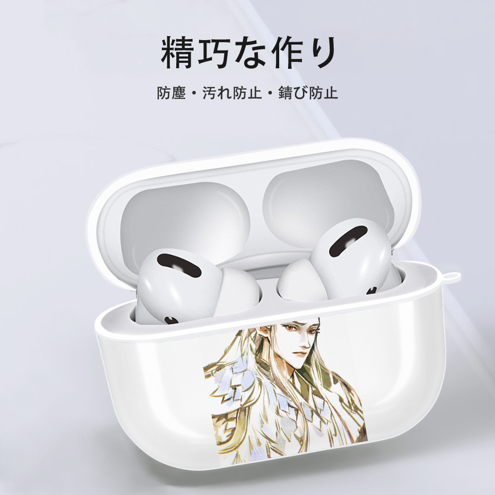Ne Zha 2 ナタ 魔童の大暴れ 【AirPods Pro用】ハードシェル保護ケース 耐衝撃・防指紋・カラビナ付き商品仕様