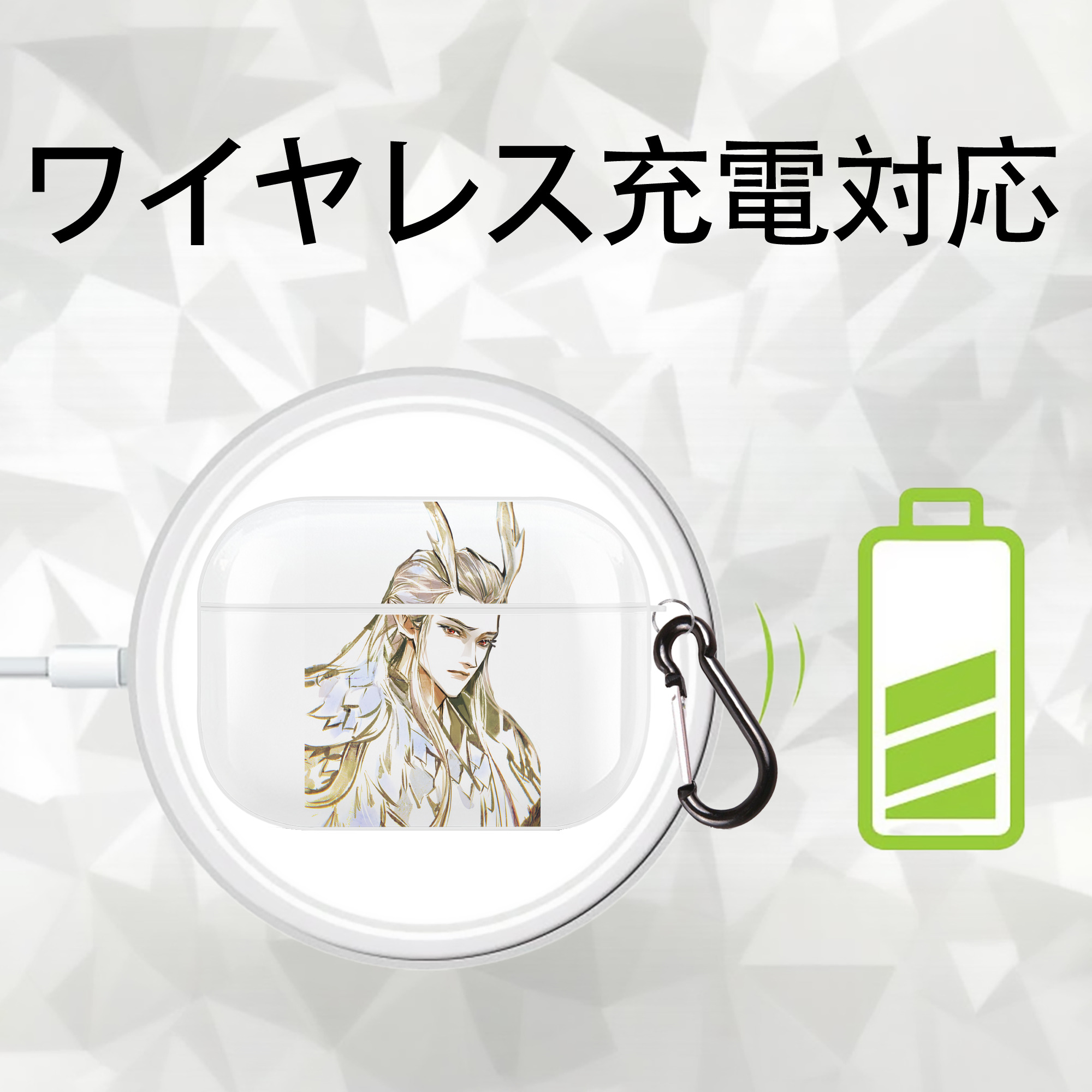 Ne Zha 2 ナタ 魔童の大暴れ 【AirPods Pro用】ハードシェル保護ケース 耐衝撃・防指紋・カラビナ付き商品仕様