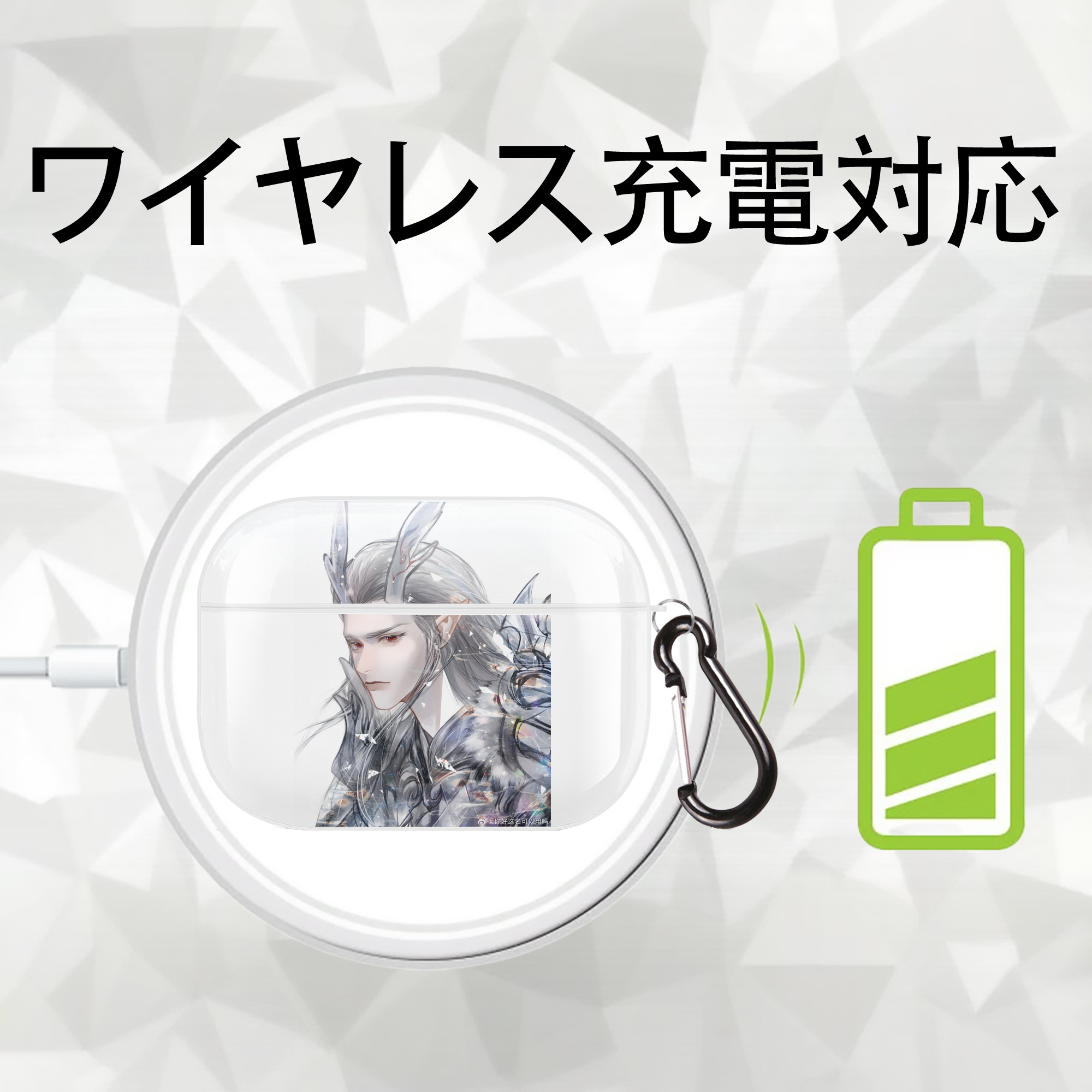 Ne Zha 2 ナタ 魔童の大暴れ 【AirPods Pro用】ハードシェル保護ケース 耐衝撃・防指紋・カラビナ付き商品仕様