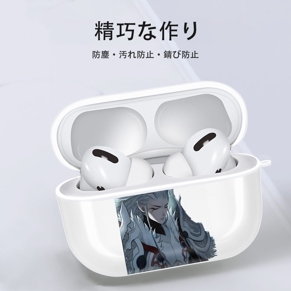 Ne Zha 2 ナタ 魔童の大暴れ 【AirPods Pro用】ハードシェル保護ケース 耐衝撃・防指紋・カラビナ付き商品仕様