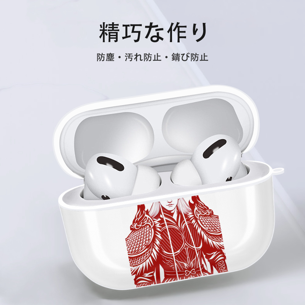 Ne Zha 2 ナタ 魔童の大暴れ 【AirPods Pro用】ハードシェル保護ケース 耐衝撃・防指紋・カラビナ付き商品仕様