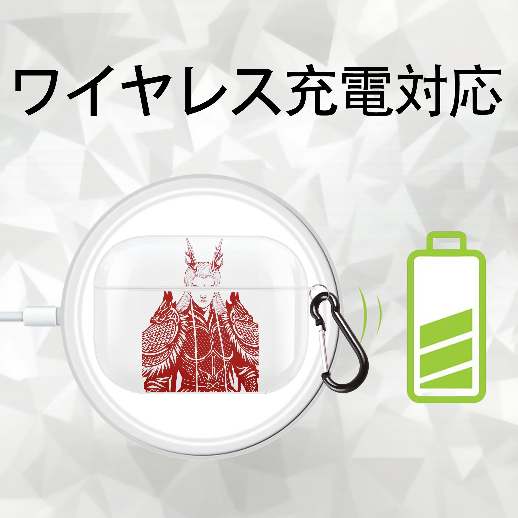 Ne Zha 2 ナタ 魔童の大暴れ 【AirPods Pro用】ハードシェル保護ケース 耐衝撃・防指紋・カラビナ付き商品仕様