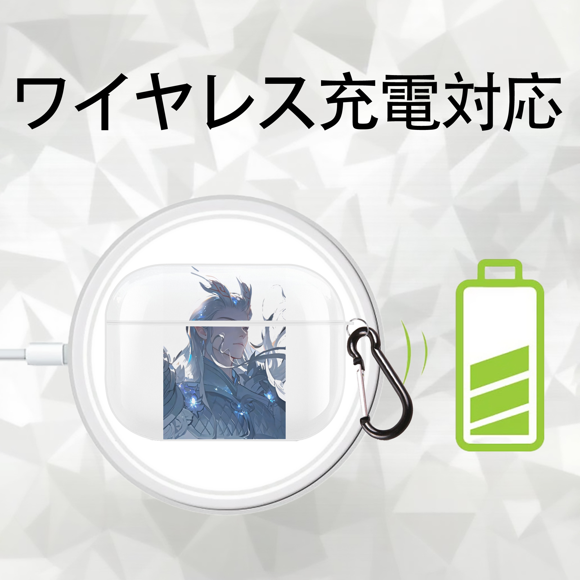 Ne Zha 2 ナタ 魔童の大暴れ 【AirPods Pro用】ハードシェル保護ケース 耐衝撃・防指紋・カラビナ付き商品仕様