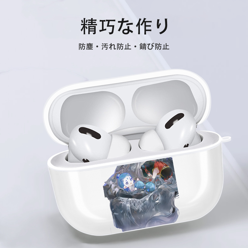 Ne Zha 2 ナタ 魔童の大暴れ 【AirPods Pro用】ハードシェル保護ケース 耐衝撃・防指紋・カラビナ付き商品仕様