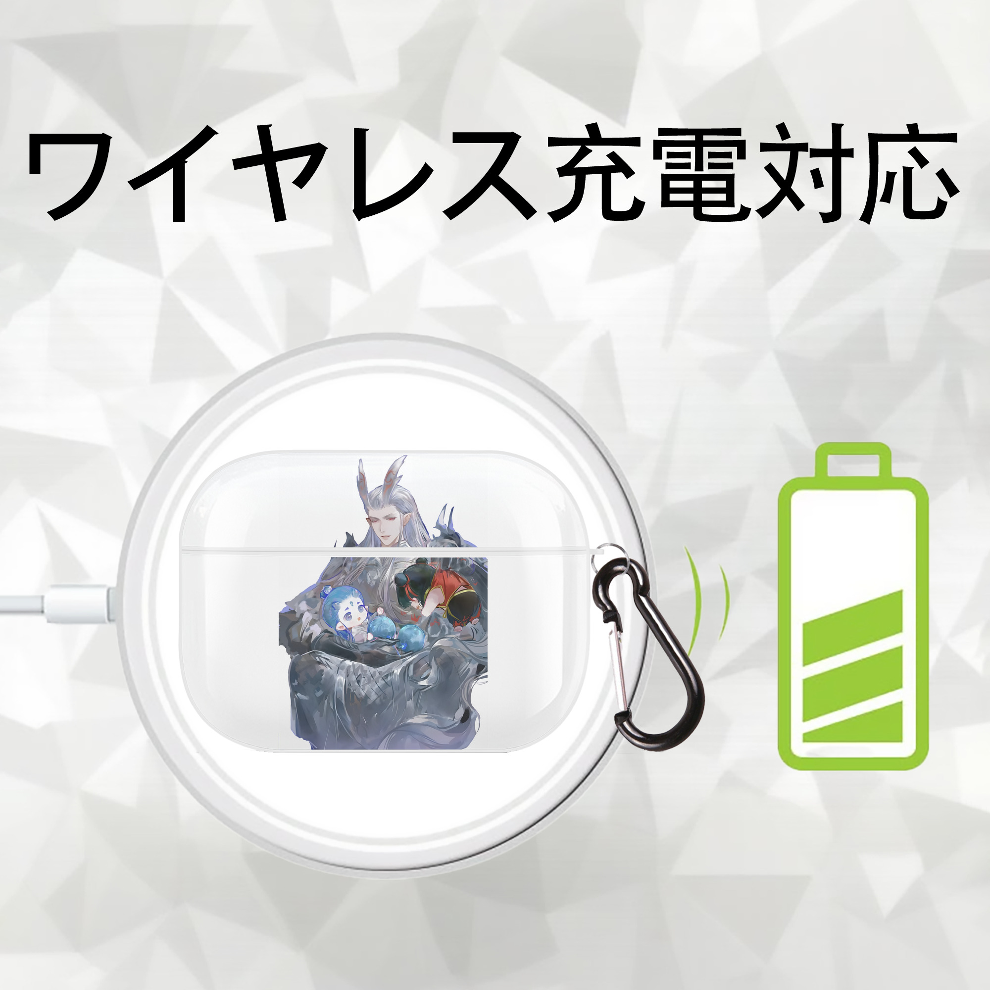 Ne Zha 2 ナタ 魔童の大暴れ 【AirPods Pro用】ハードシェル保護ケース 耐衝撃・防指紋・カラビナ付き商品仕様
