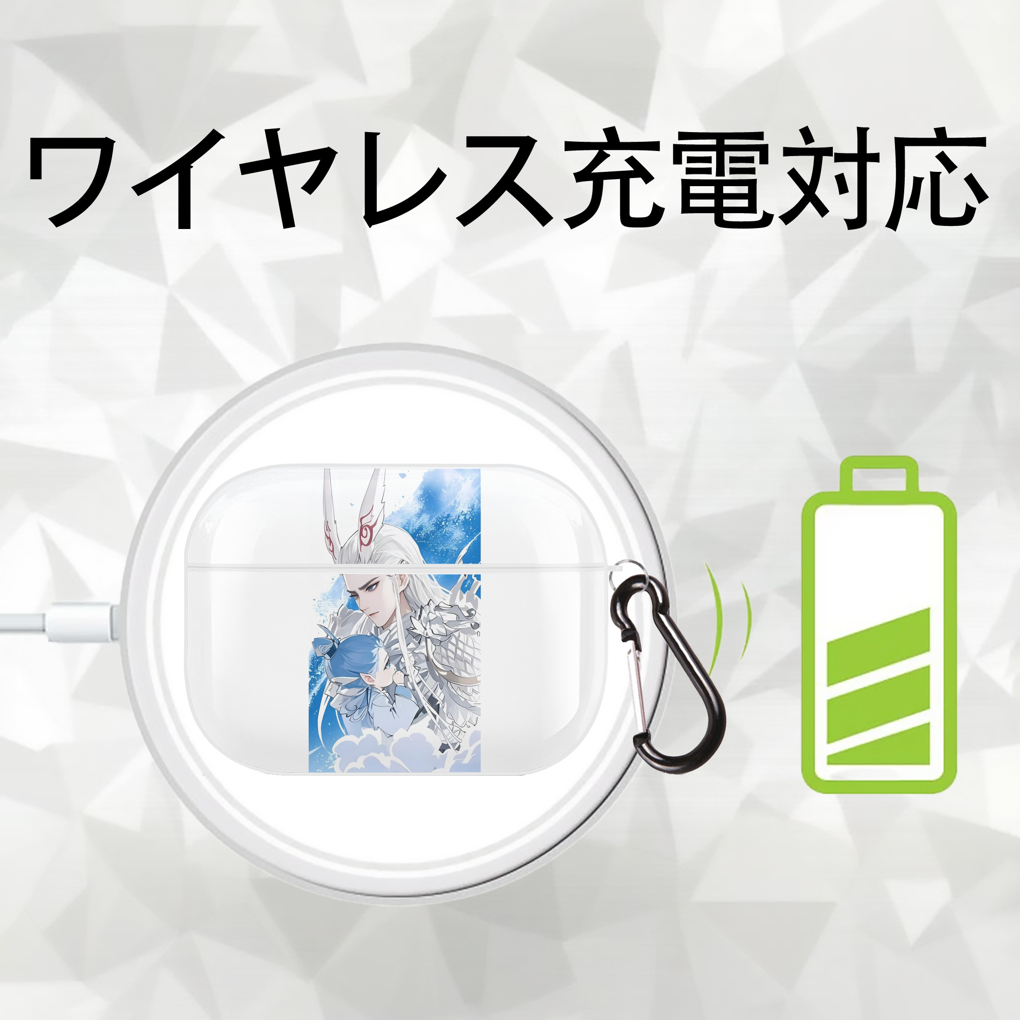 Ne Zha 2 ナタ 魔童の大暴れ 【AirPods Pro用】ハードシェル保護ケース 耐衝撃・防指紋・カラビナ付き商品仕様