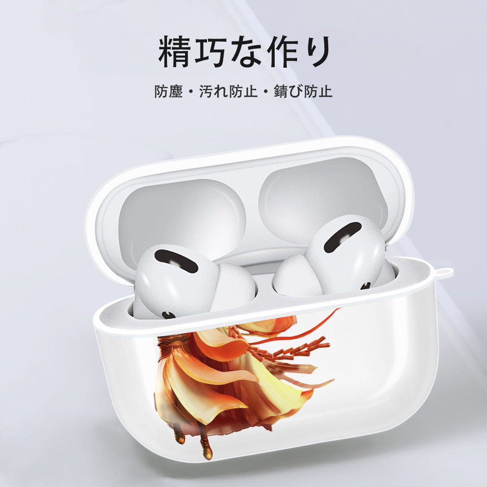 Ne Zha 2 ナタ 魔童の大暴れ 【AirPods Pro用】ハードシェル保護ケース 耐衝撃・防指紋・カラビナ付き商品仕様