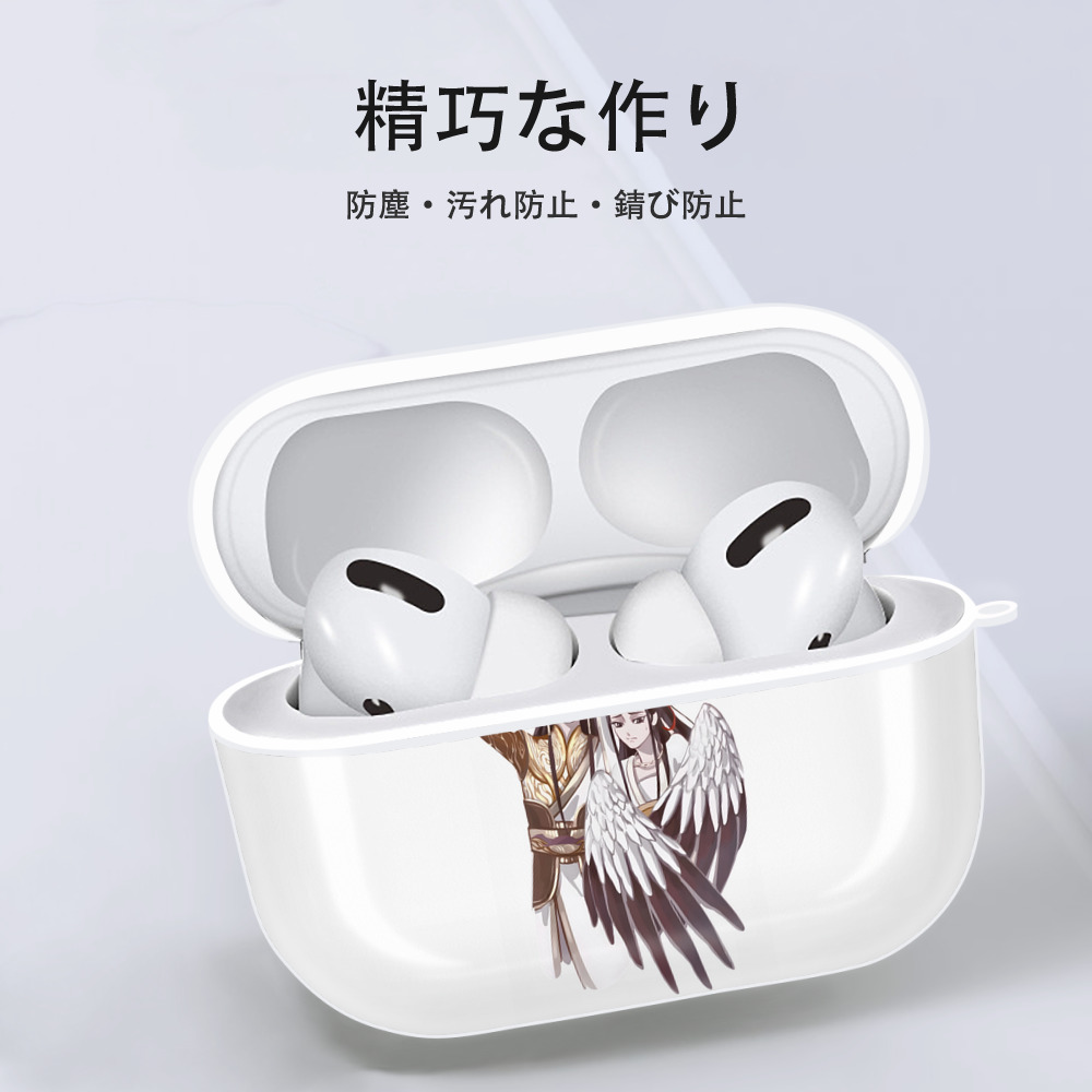 Ne Zha 2 ナタ 魔童の大暴れ 【AirPods Pro用】ハードシェル保護ケース 耐衝撃・防指紋・カラビナ付き商品仕様