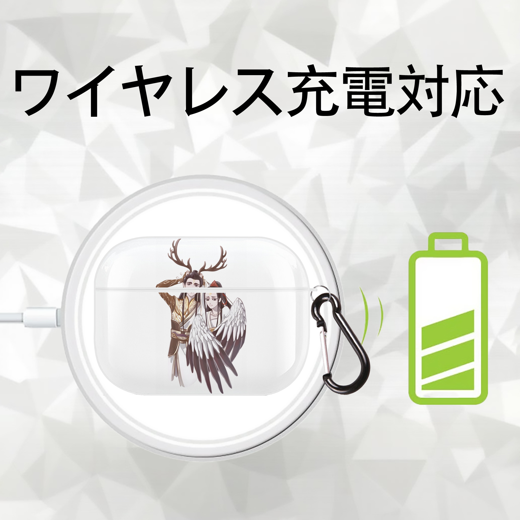 Ne Zha 2 ナタ 魔童の大暴れ 【AirPods Pro用】ハードシェル保護ケース 耐衝撃・防指紋・カラビナ付き商品仕様