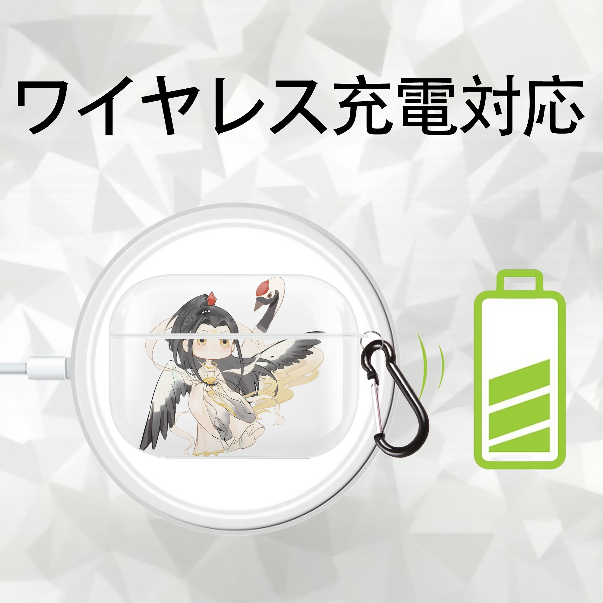 Ne Zha 2 ナタ 魔童の大暴れ 【AirPods Pro用】ハードシェル保護ケース 耐衝撃・防指紋・カラビナ付き商品仕様
