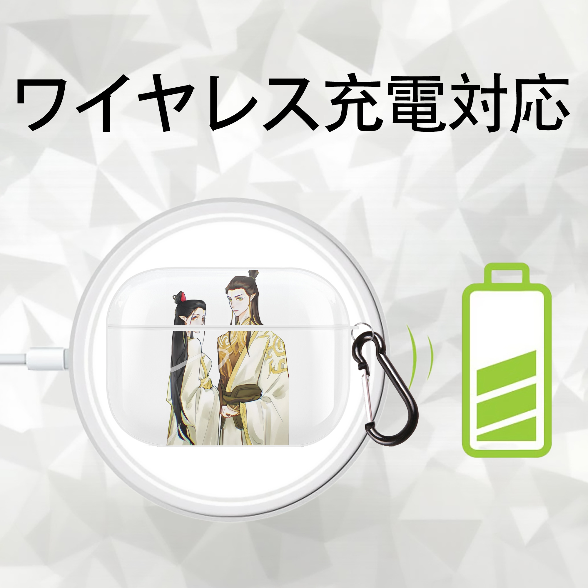 Ne Zha 2 ナタ 魔童の大暴れ 【AirPods Pro用】ハードシェル保護ケース 耐衝撃・防指紋・カラビナ付き商品仕様