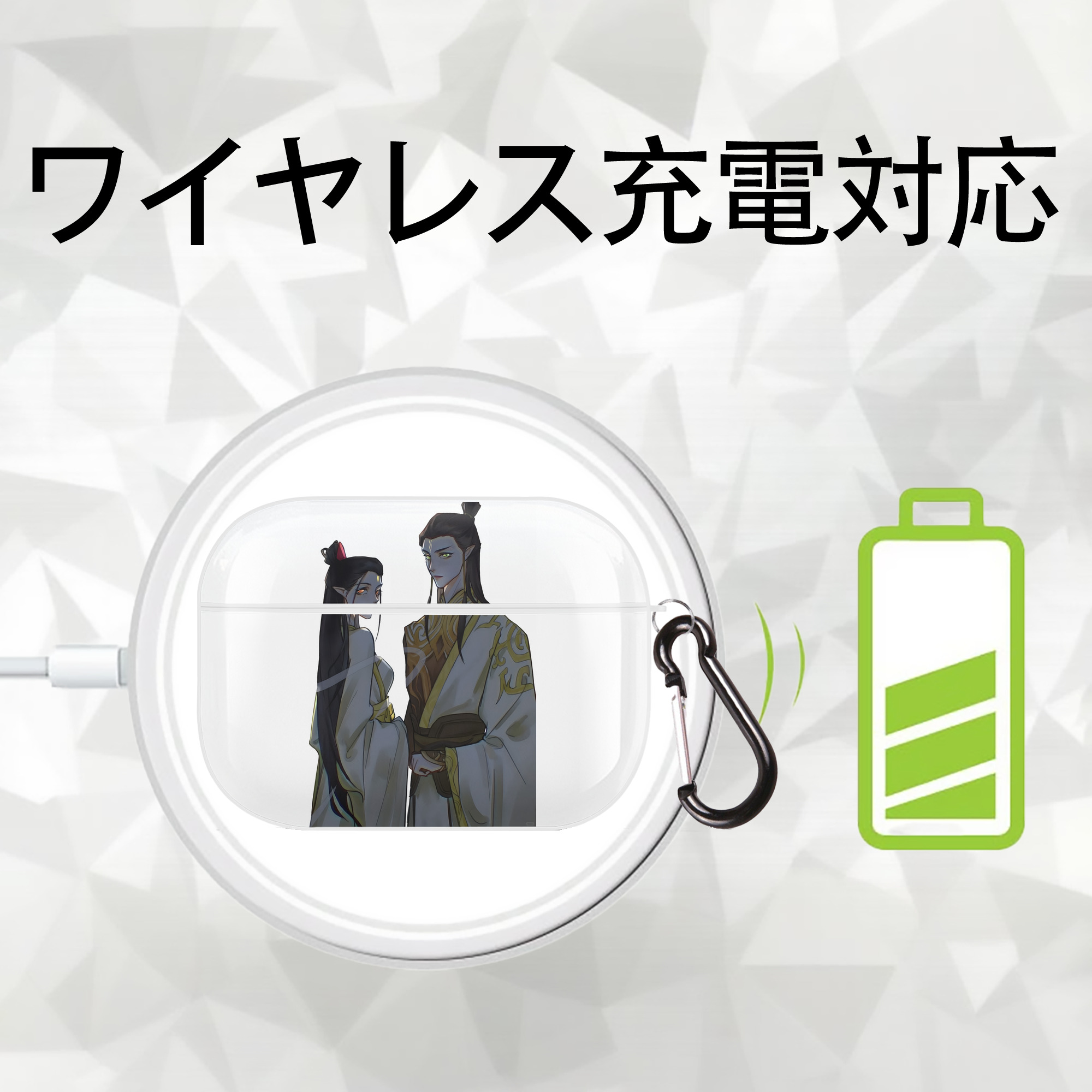 Ne Zha 2 ナタ 魔童の大暴れ 【AirPods Pro用】ハードシェル保護ケース 耐衝撃・防指紋・カラビナ付き商品仕様