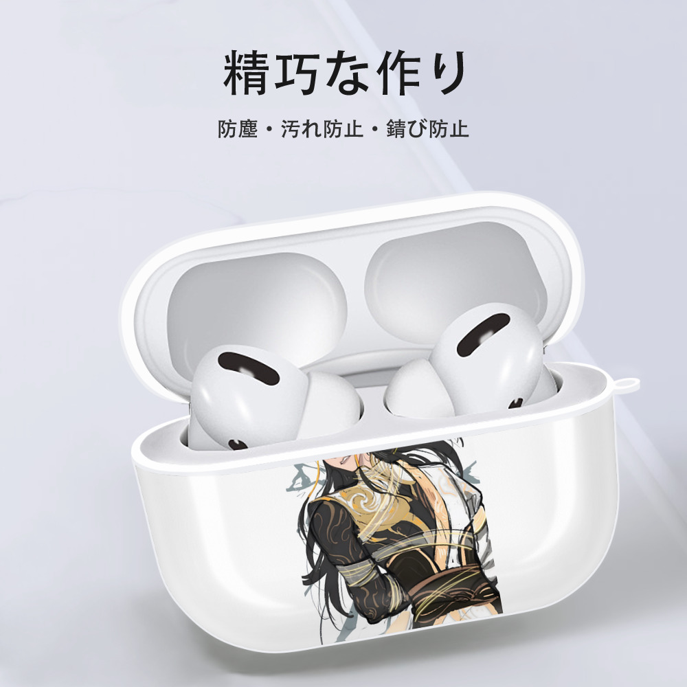 Ne Zha 2 ナタ 魔童の大暴れ 【AirPods Pro用】ハードシェル保護ケース 耐衝撃・防指紋・カラビナ付き商品仕様
