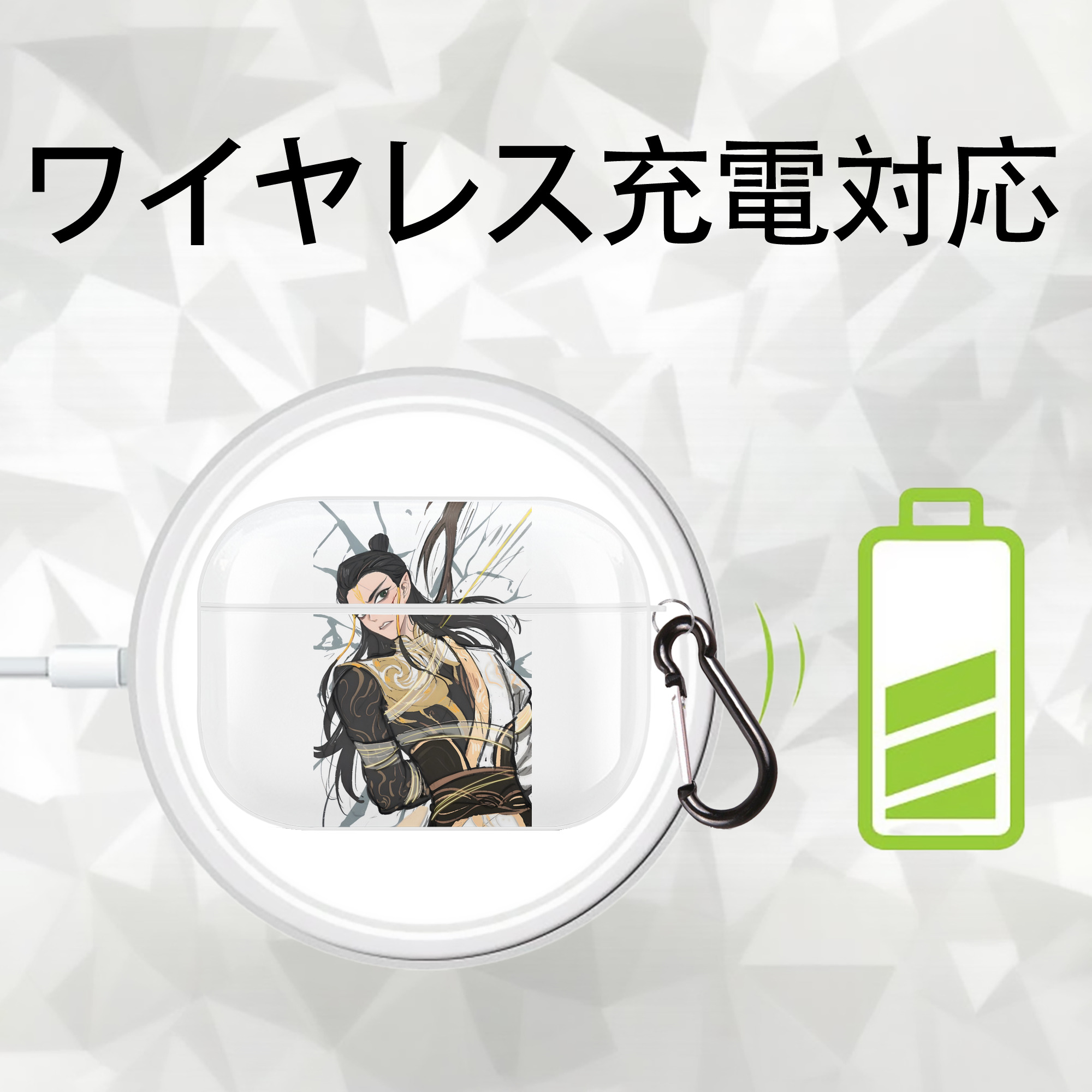 Ne Zha 2 ナタ 魔童の大暴れ 【AirPods Pro用】ハードシェル保護ケース 耐衝撃・防指紋・カラビナ付き商品仕様