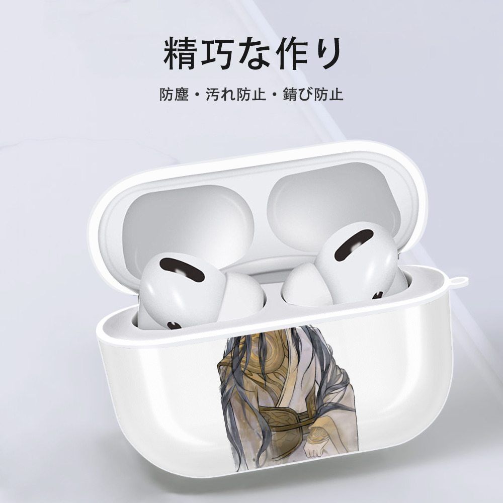 Ne Zha 2 ナタ 魔童の大暴れ 【AirPods Pro用】ハードシェル保護ケース 耐衝撃・防指紋・カラビナ付き商品仕様