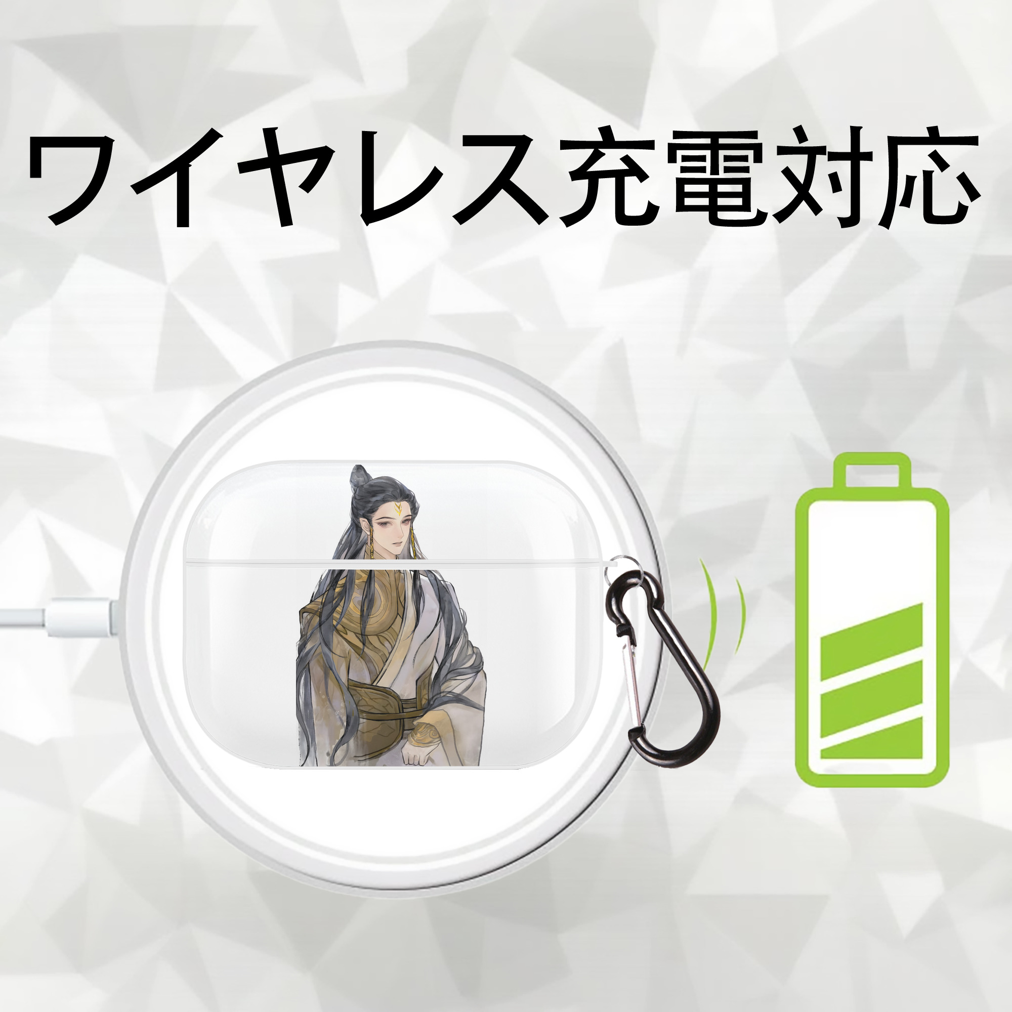 Ne Zha 2 ナタ 魔童の大暴れ 【AirPods Pro用】ハードシェル保護ケース 耐衝撃・防指紋・カラビナ付き商品仕様