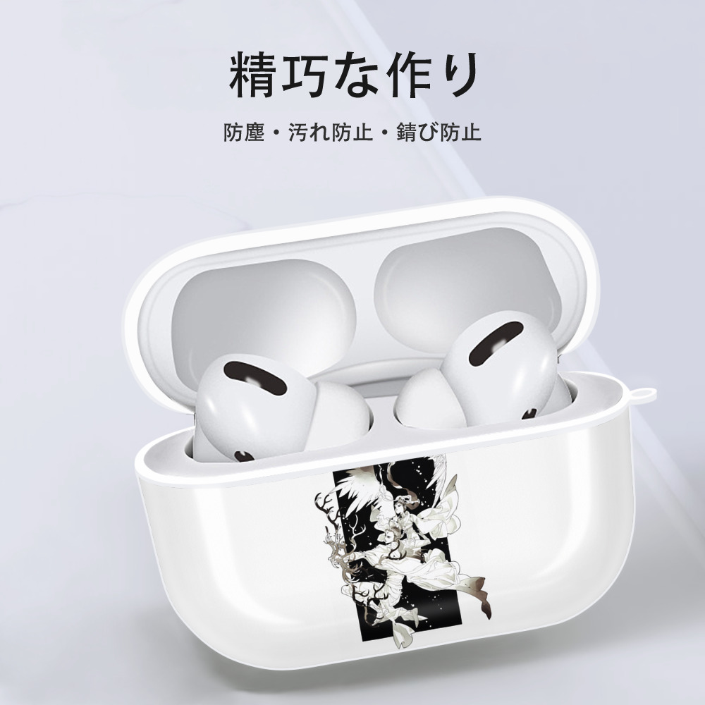 Ne Zha 2 ナタ 魔童の大暴れ 【AirPods Pro用】ハードシェル保護ケース 耐衝撃・防指紋・カラビナ付き商品仕様