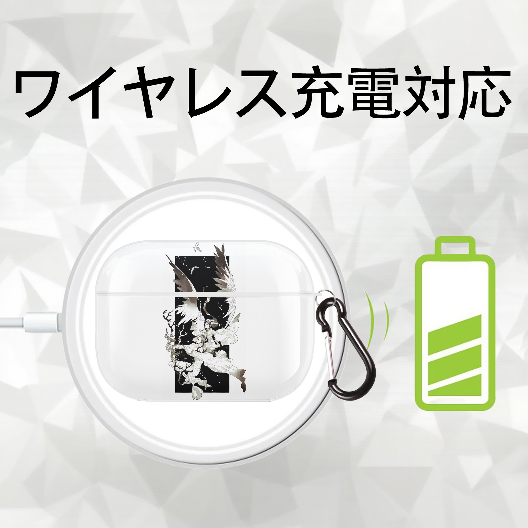 Ne Zha 2 ナタ 魔童の大暴れ 【AirPods Pro用】ハードシェル保護ケース 耐衝撃・防指紋・カラビナ付き商品仕様