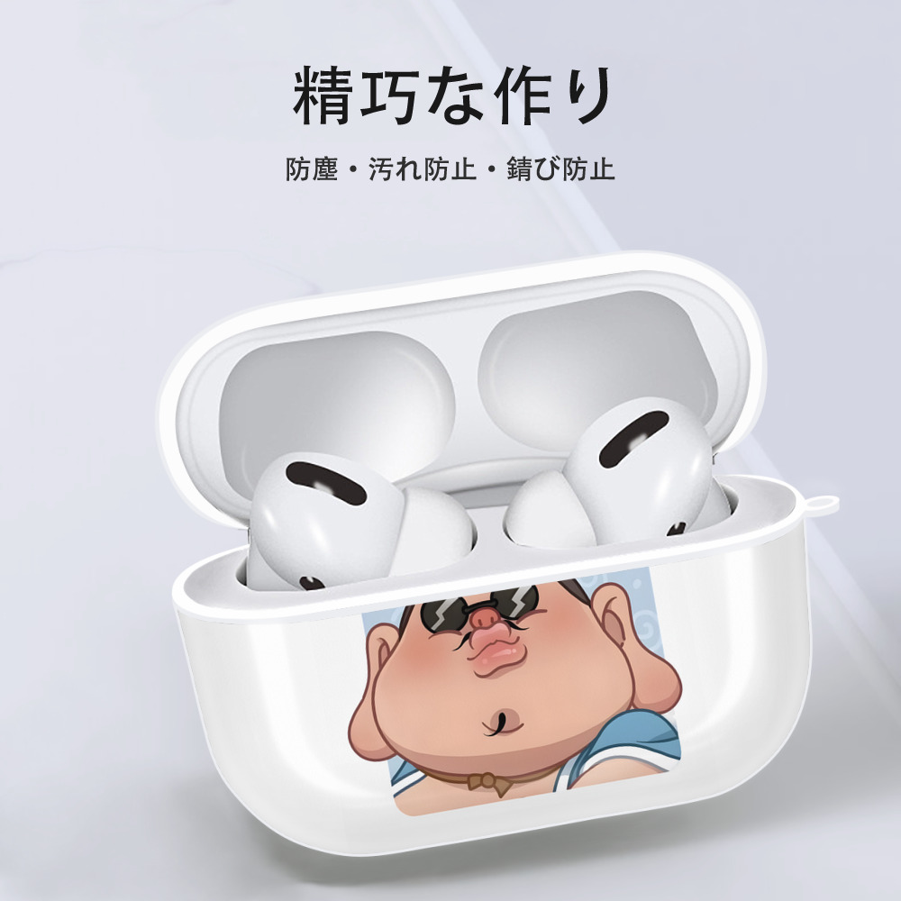 Ne Zha 2 ナタ 魔童の大暴れ 【AirPods Pro用】ハードシェル保護ケース 耐衝撃・防指紋・カラビナ付き商品仕様