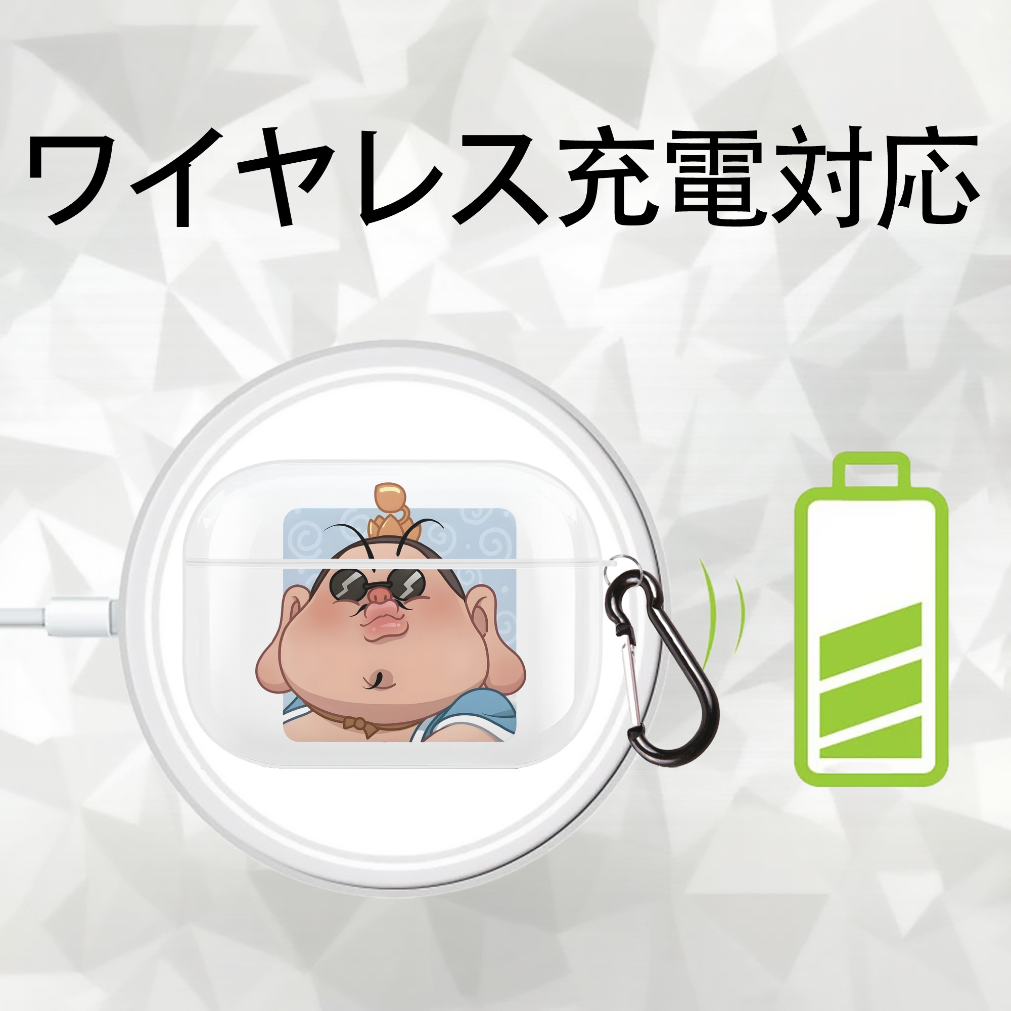 Ne Zha 2 ナタ 魔童の大暴れ 【AirPods Pro用】ハードシェル保護ケース 耐衝撃・防指紋・カラビナ付き商品仕様