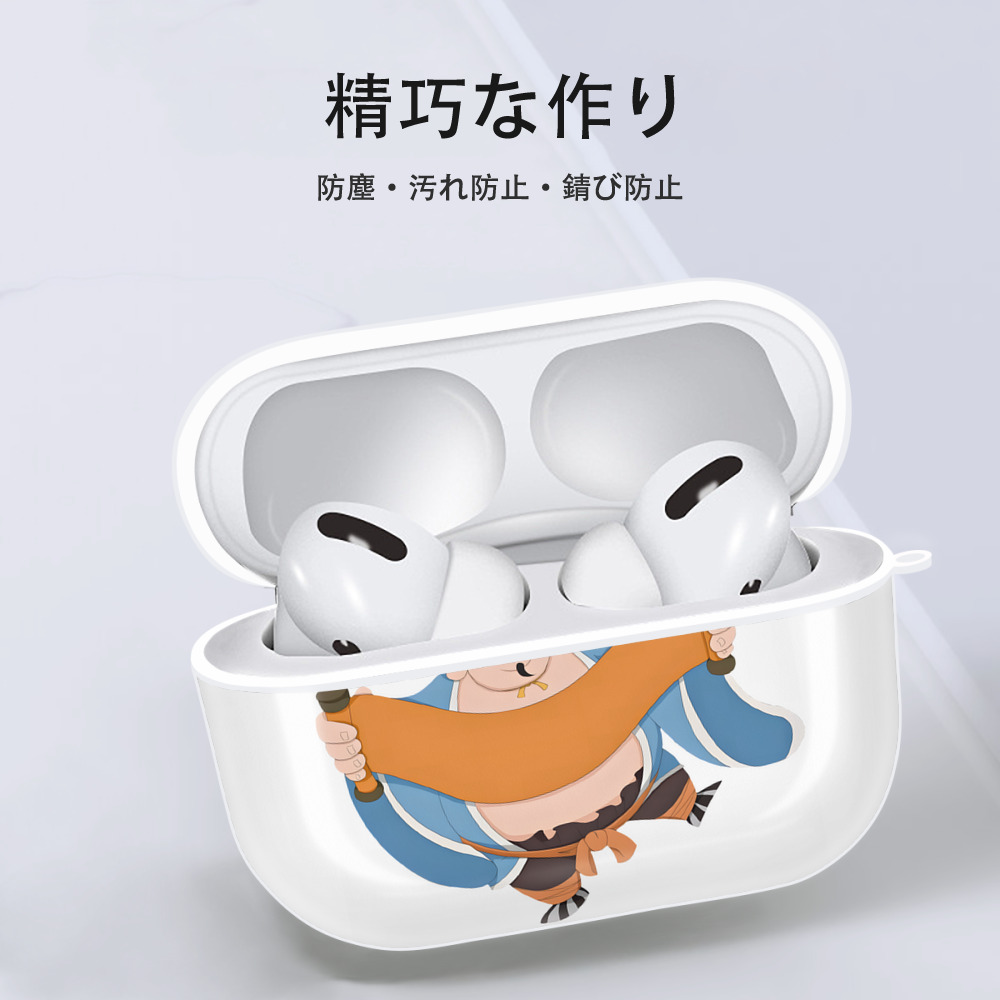 Ne Zha 2 ナタ 魔童の大暴れ 【AirPods Pro用】ハードシェル保護ケース 耐衝撃・防指紋・カラビナ付き商品仕様