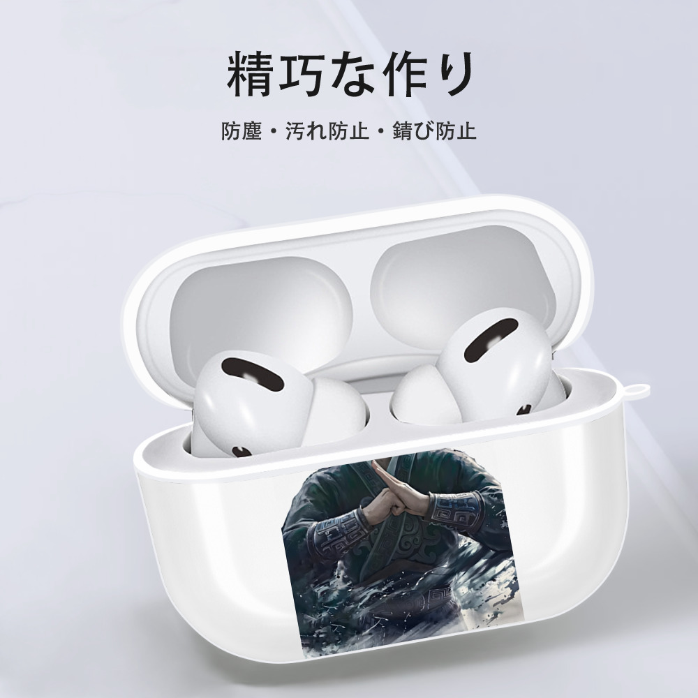 Ne Zha 2 ナタ 魔童の大暴れ 【AirPods Pro用】ハードシェル保護ケース 耐衝撃・防指紋・カラビナ付き商品仕様