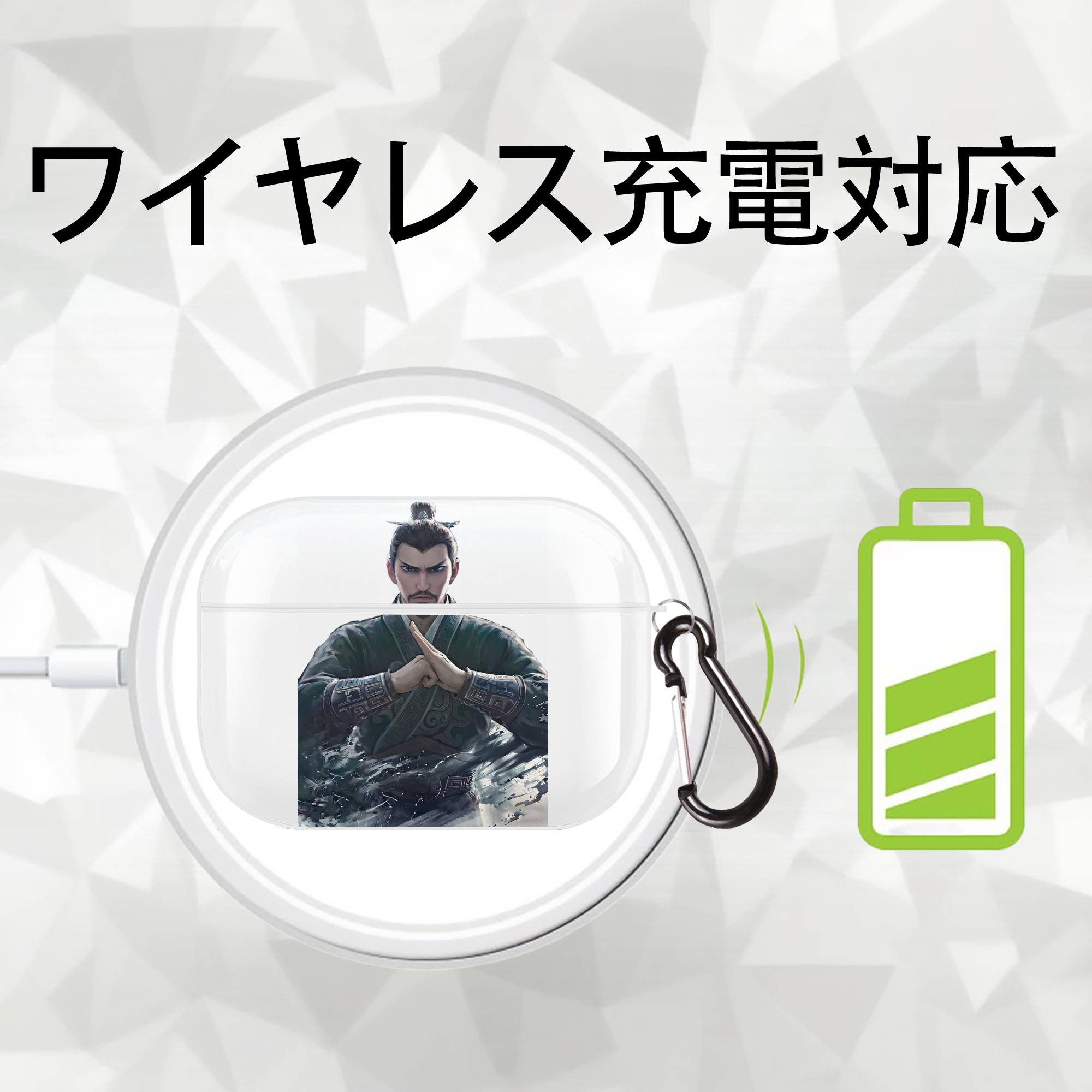 Ne Zha 2 ナタ 魔童の大暴れ 【AirPods Pro用】ハードシェル保護ケース 耐衝撃・防指紋・カラビナ付き商品仕様