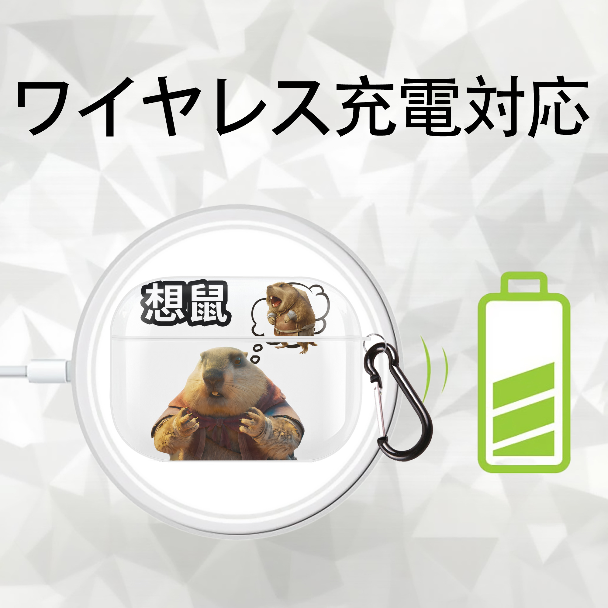 Ne Zha 2 ナタ 魔童の大暴れ 【AirPods Pro用】ハードシェル保護ケース 耐衝撃・防指紋・カラビナ付き商品仕様