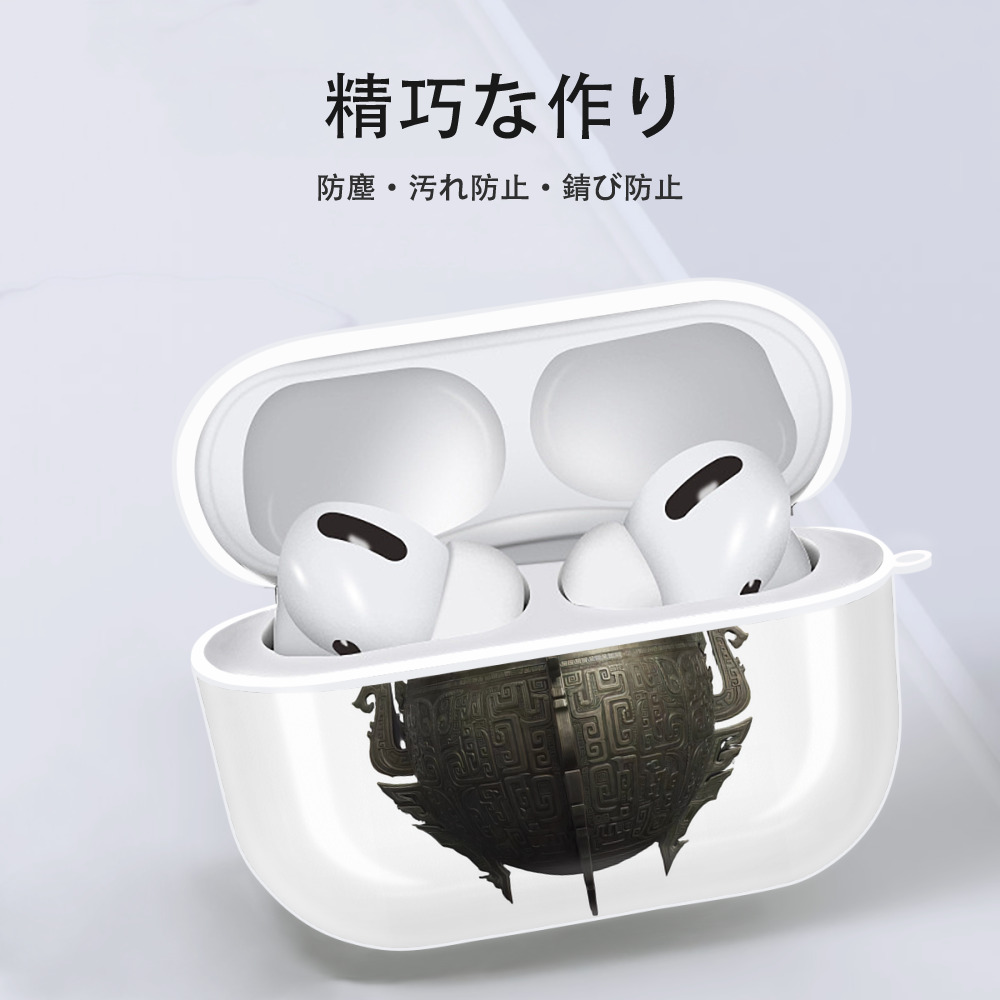 Ne Zha 2 ナタ 魔童の大暴れ 【AirPods Pro用】ハードシェル保護ケース 耐衝撃・防指紋・カラビナ付き商品仕様