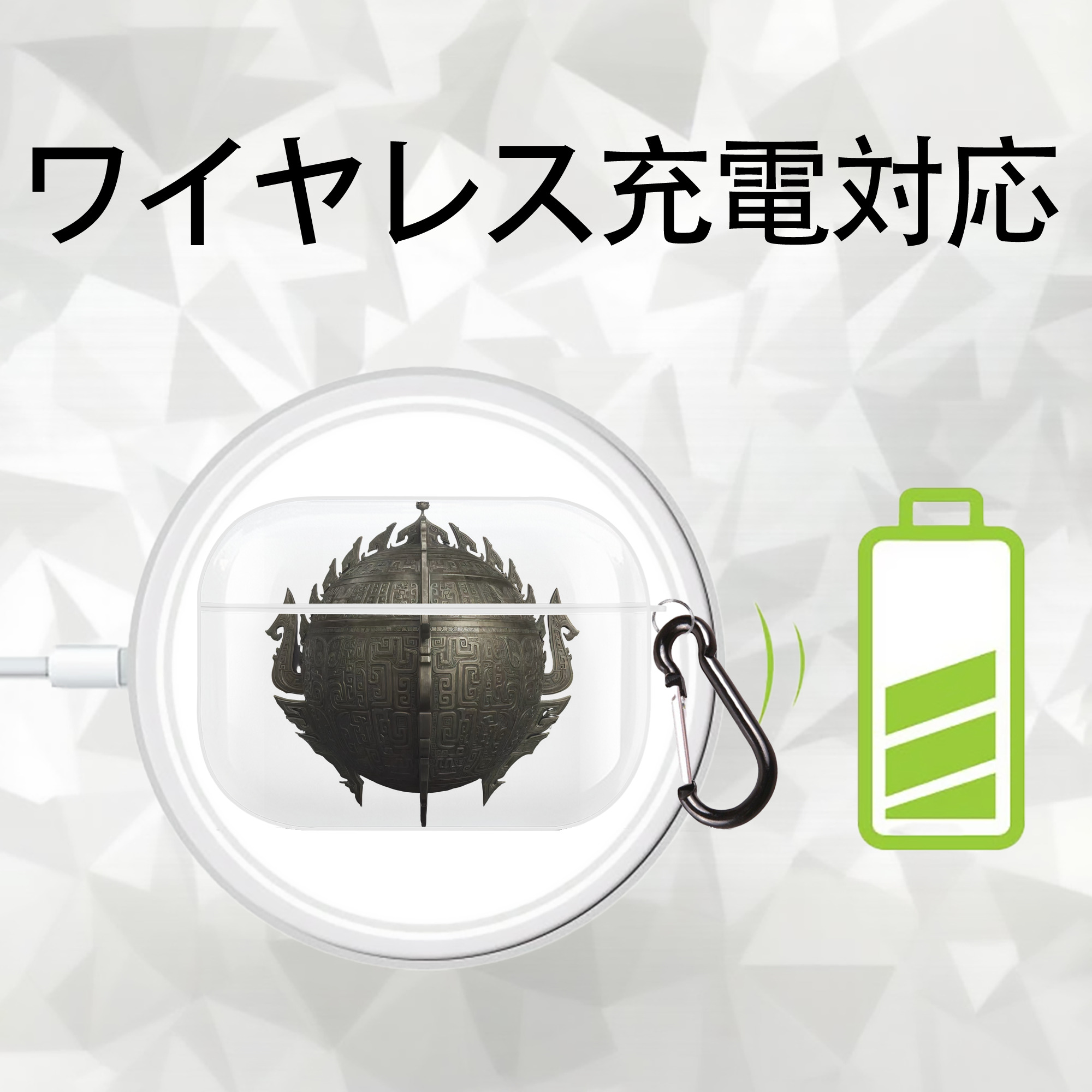 Ne Zha 2 ナタ 魔童の大暴れ 【AirPods Pro用】ハードシェル保護ケース 耐衝撃・防指紋・カラビナ付き商品仕様