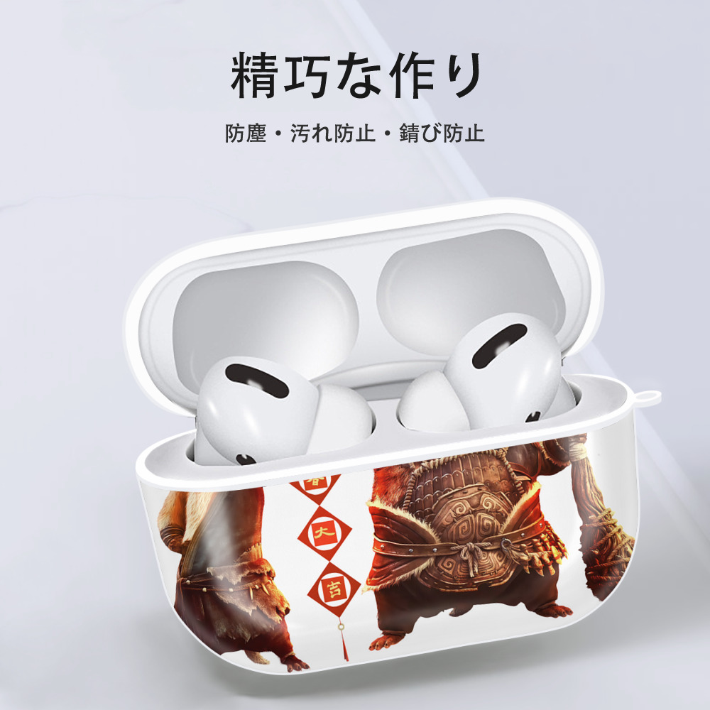 Ne Zha 2 ナタ 魔童の大暴れ 【AirPods Pro用】ハードシェル保護ケース 耐衝撃・防指紋・カラビナ付き商品仕様