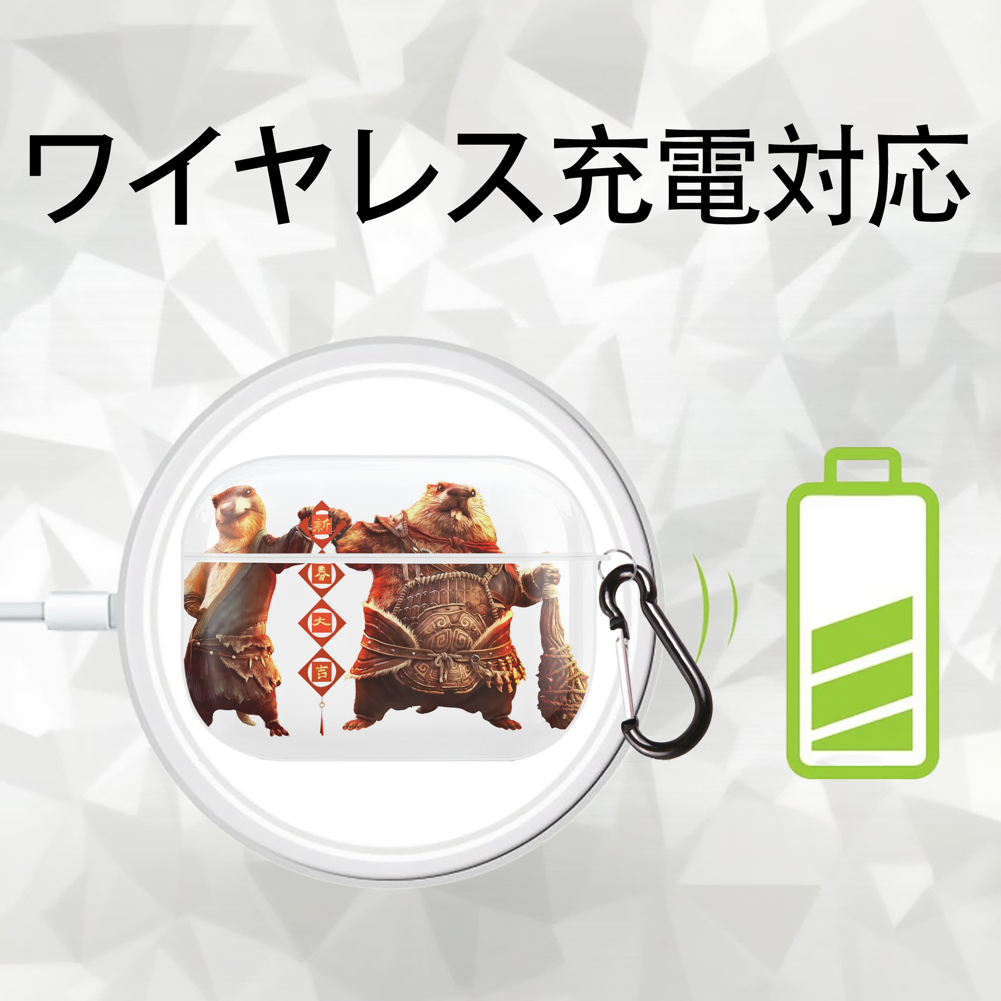 Ne Zha 2 ナタ 魔童の大暴れ 【AirPods Pro用】ハードシェル保護ケース 耐衝撃・防指紋・カラビナ付き商品仕様