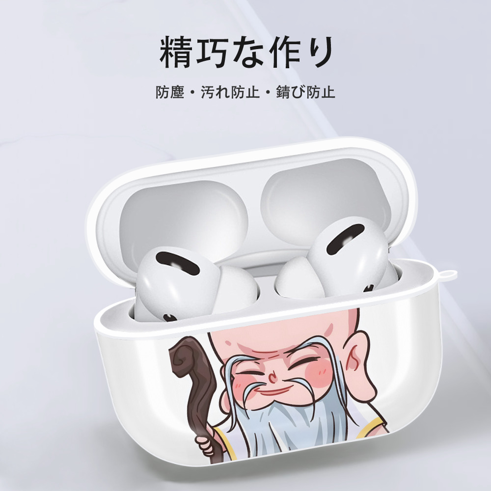 Ne Zha 2 ナタ 魔童の大暴れ 【AirPods Pro用】ハードシェル保護ケース 耐衝撃・防指紋・カラビナ付き商品仕様