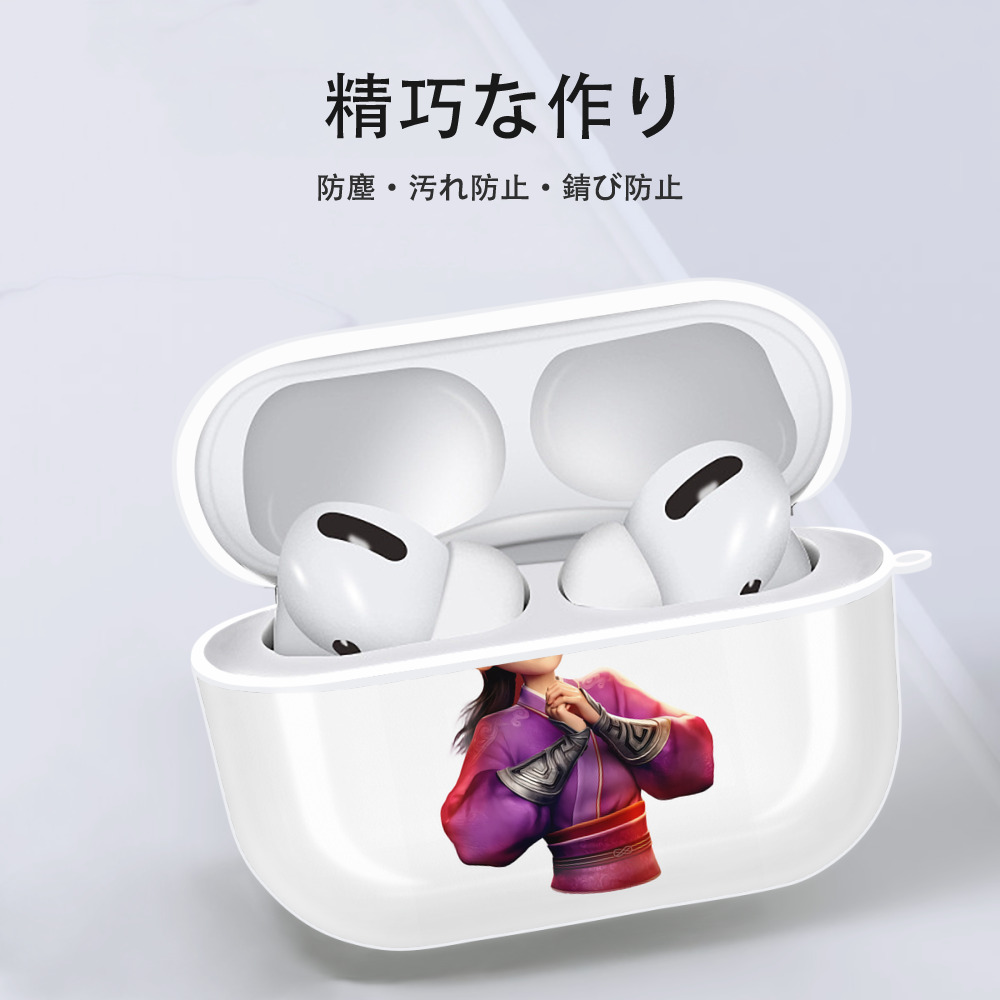 Ne Zha 2 ナタ 魔童の大暴れ 【AirPods Pro用】ハードシェル保護ケース 耐衝撃・防指紋・カラビナ付き商品仕様