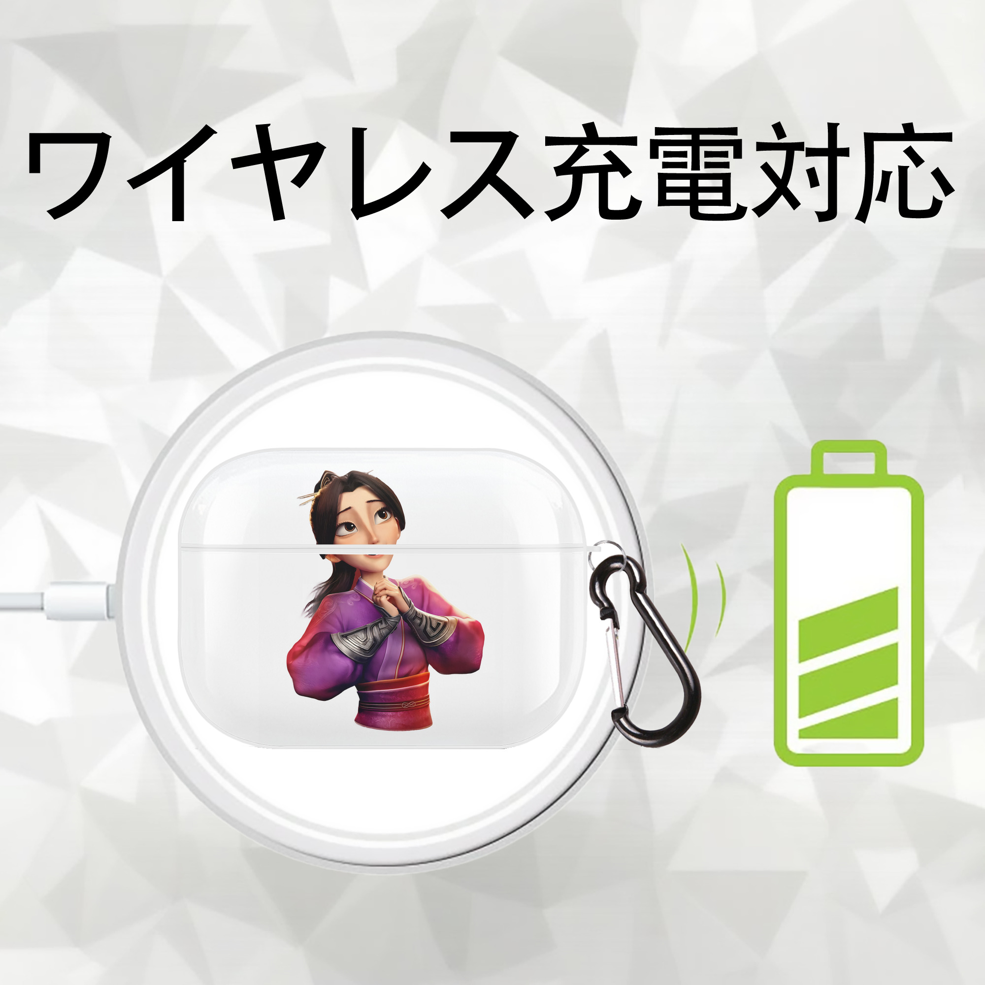 Ne Zha 2 ナタ 魔童の大暴れ 【AirPods Pro用】ハードシェル保護ケース 耐衝撃・防指紋・カラビナ付き商品仕様