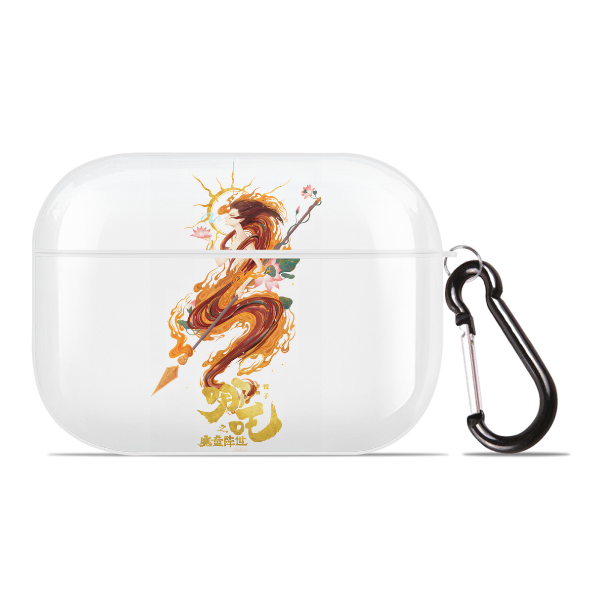 （画像用） Ne Zha 2 ナタ 魔童の大暴れ 【AirPods Pro用】ハードシェル保護ケース 耐衝撃・防指紋・カラビナ付き商品仕様