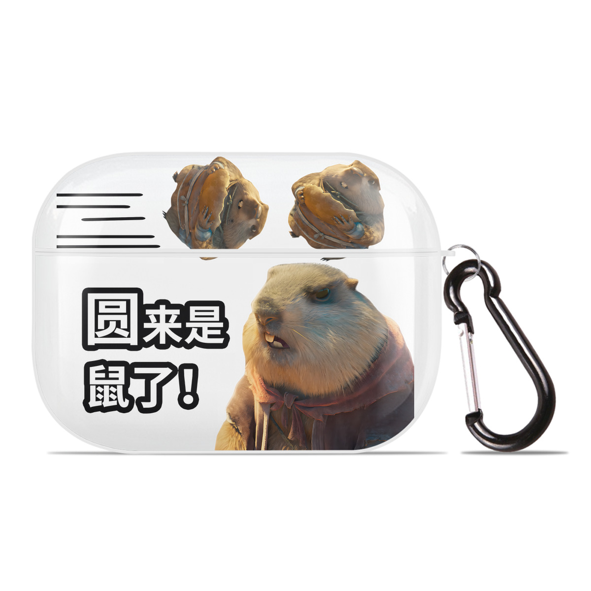 （画像用） Ne Zha 2 ナタ 魔童の大暴れ 【AirPods Pro用】ハードシェル保護ケース 耐衝撃・防指紋・カラビナ付き商品仕様