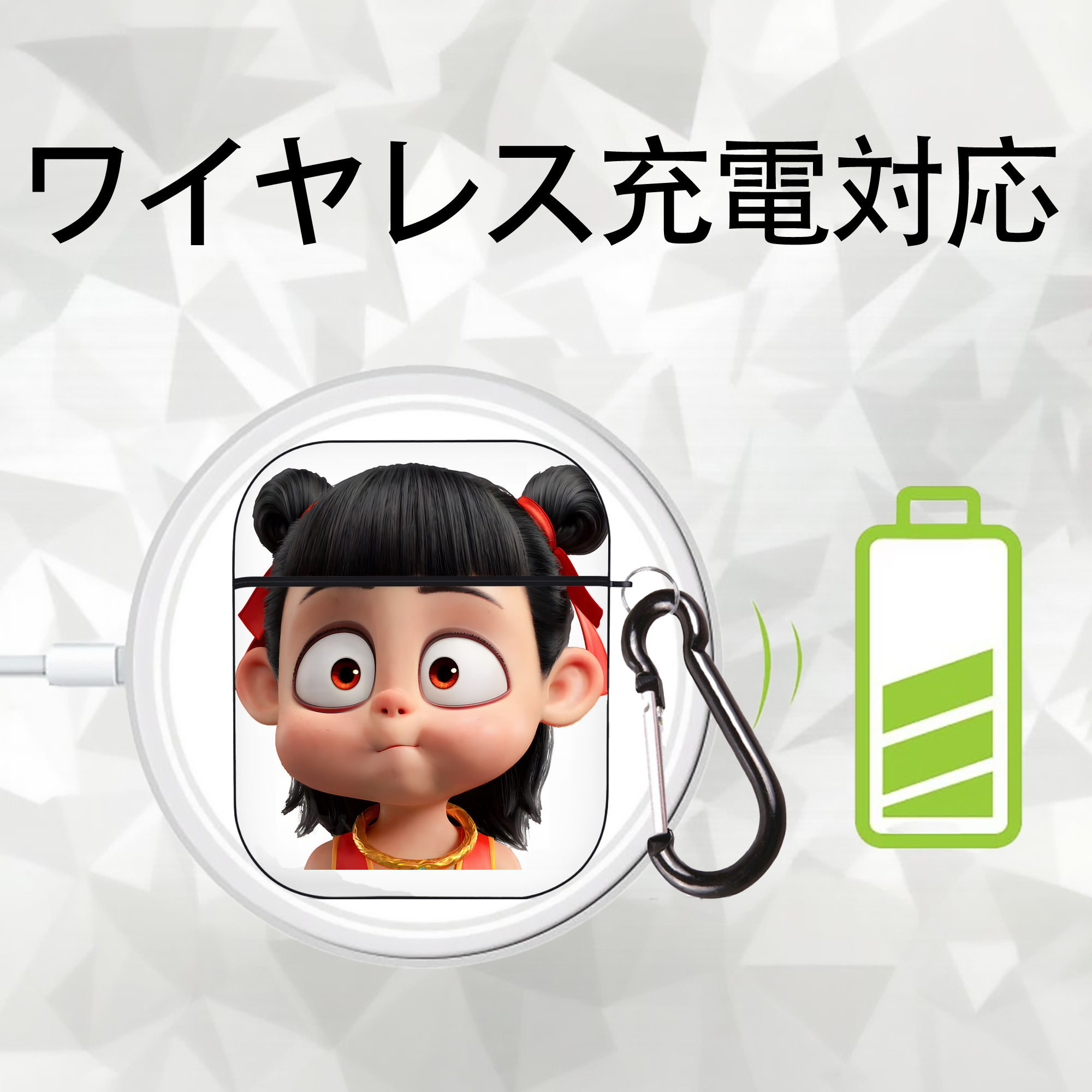 Ne Zha 2 ナタ 魔童の大暴れ AirPods 第2世代保護ケース ハードシェル ブラック 耐衝撃・防指紋・カラビナ付き