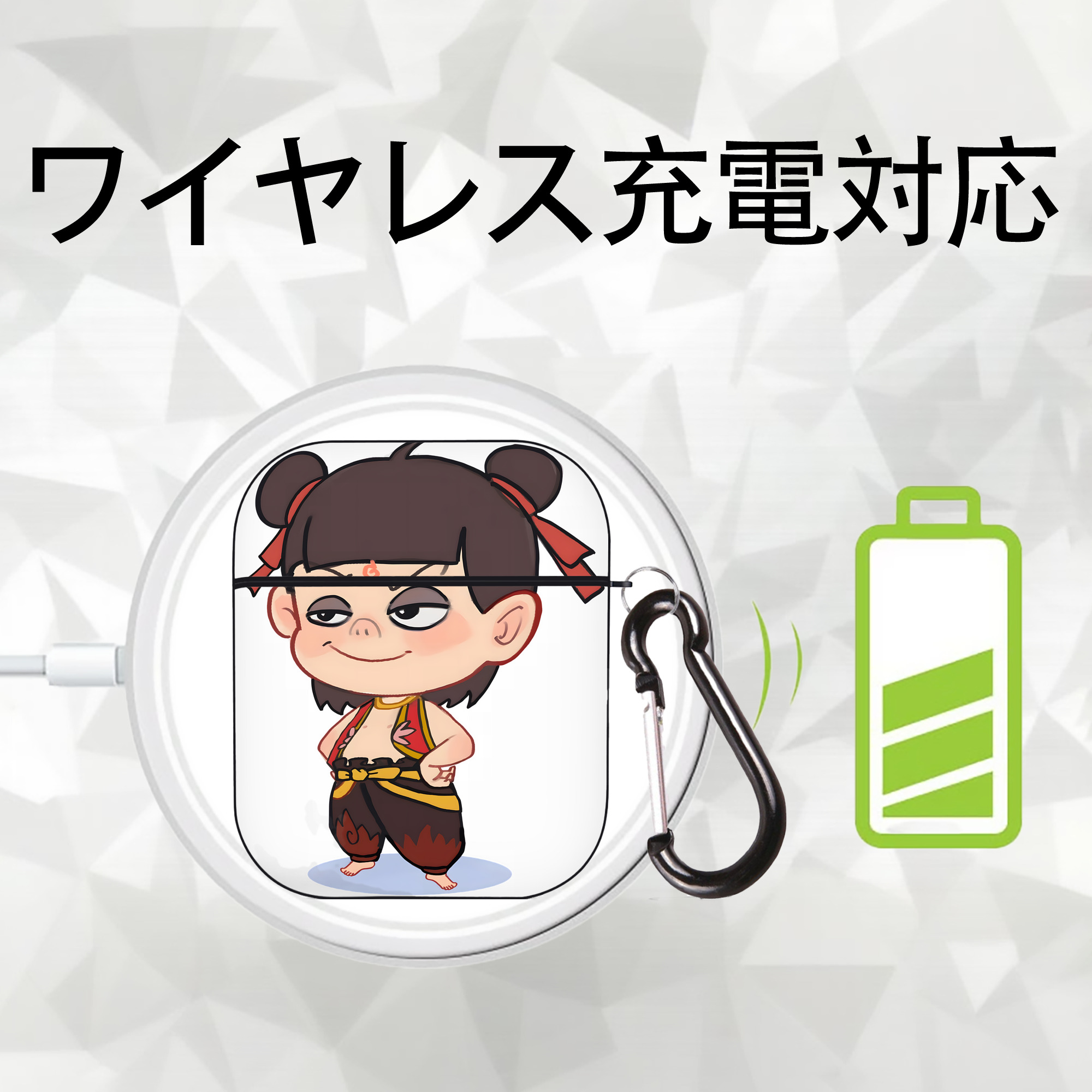 Ne Zha 2 ナタ 魔童の大暴れ AirPods 第2世代保護ケース ハードシェル ブラック 耐衝撃・防指紋・カラビナ付き