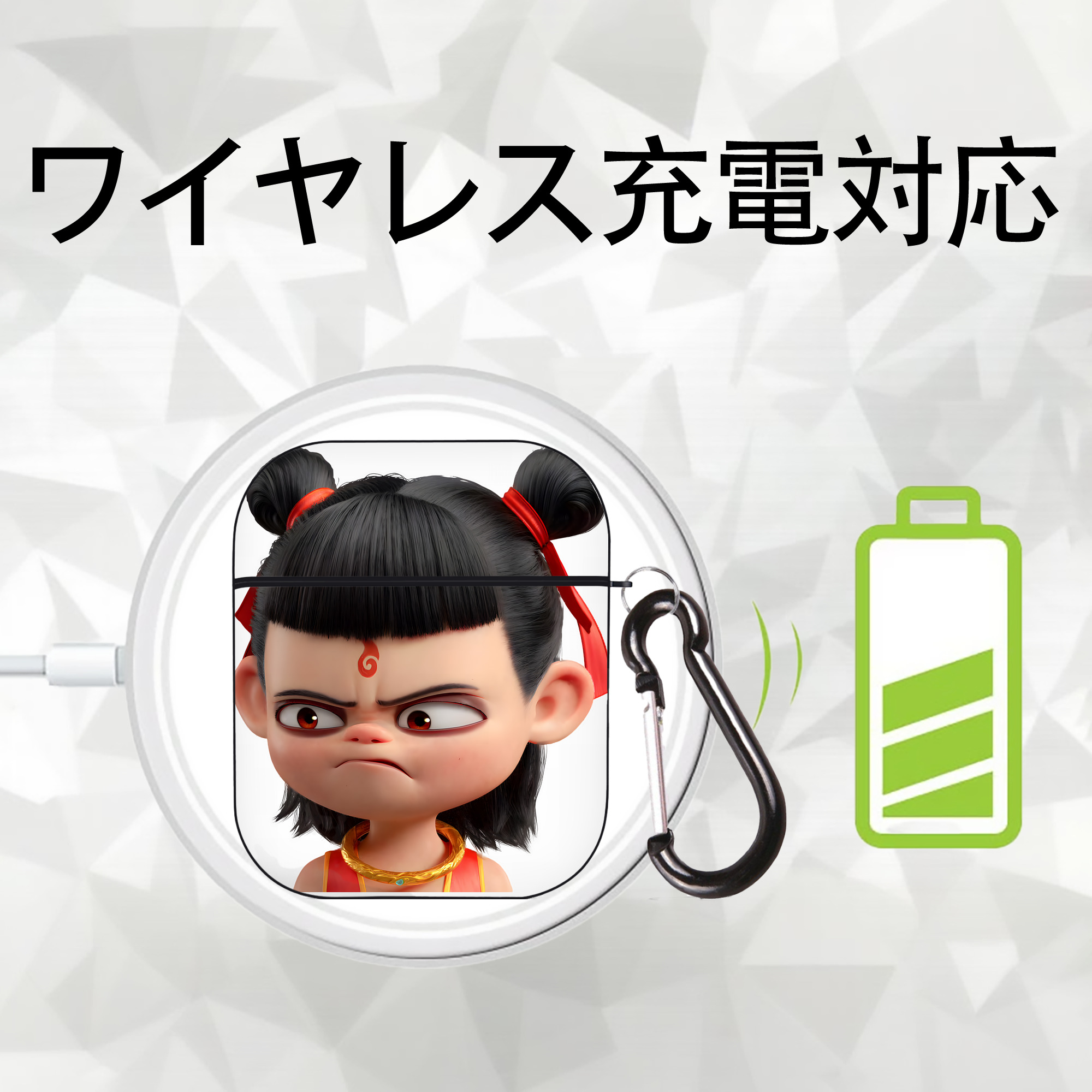Ne Zha 2 ナタ 魔童の大暴れ AirPods 第2世代保護ケース ハードシェル ブラック 耐衝撃・防指紋・カラビナ付き