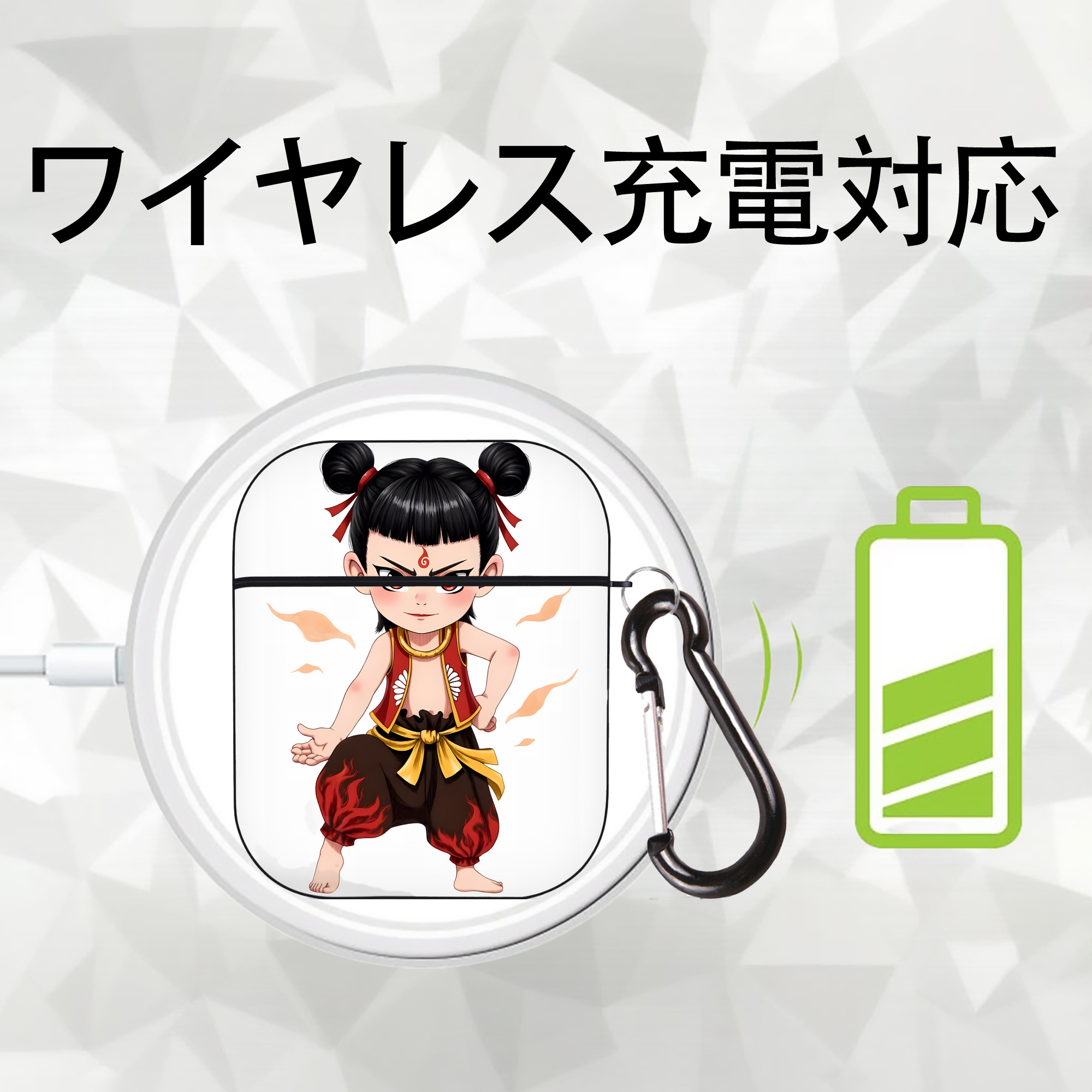 Ne Zha 2 ナタ 魔童の大暴れ AirPods 第2世代保護ケース ハードシェル ブラック 耐衝撃・防指紋・カラビナ付き