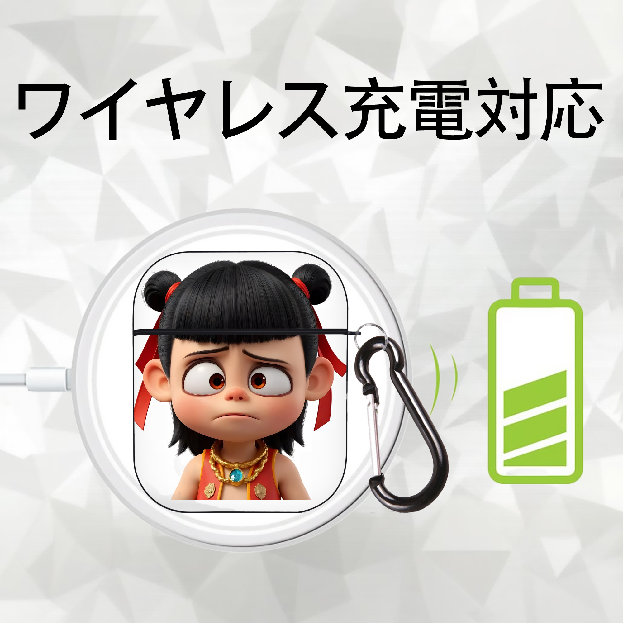 Ne Zha 2 ナタ 魔童の大暴れ AirPods 第2世代保護ケース ハードシェル ブラック 耐衝撃・防指紋・カラビナ付き