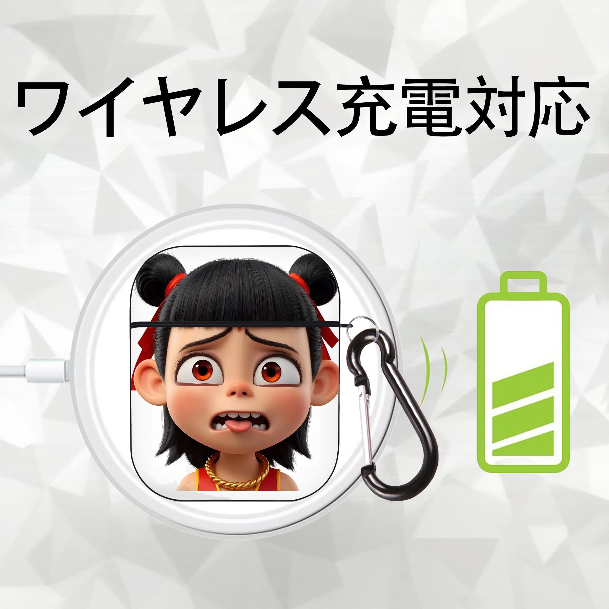 Ne Zha 2 ナタ 魔童の大暴れ AirPods 第2世代保護ケース ハードシェル ブラック 耐衝撃・防指紋・カラビナ付き
